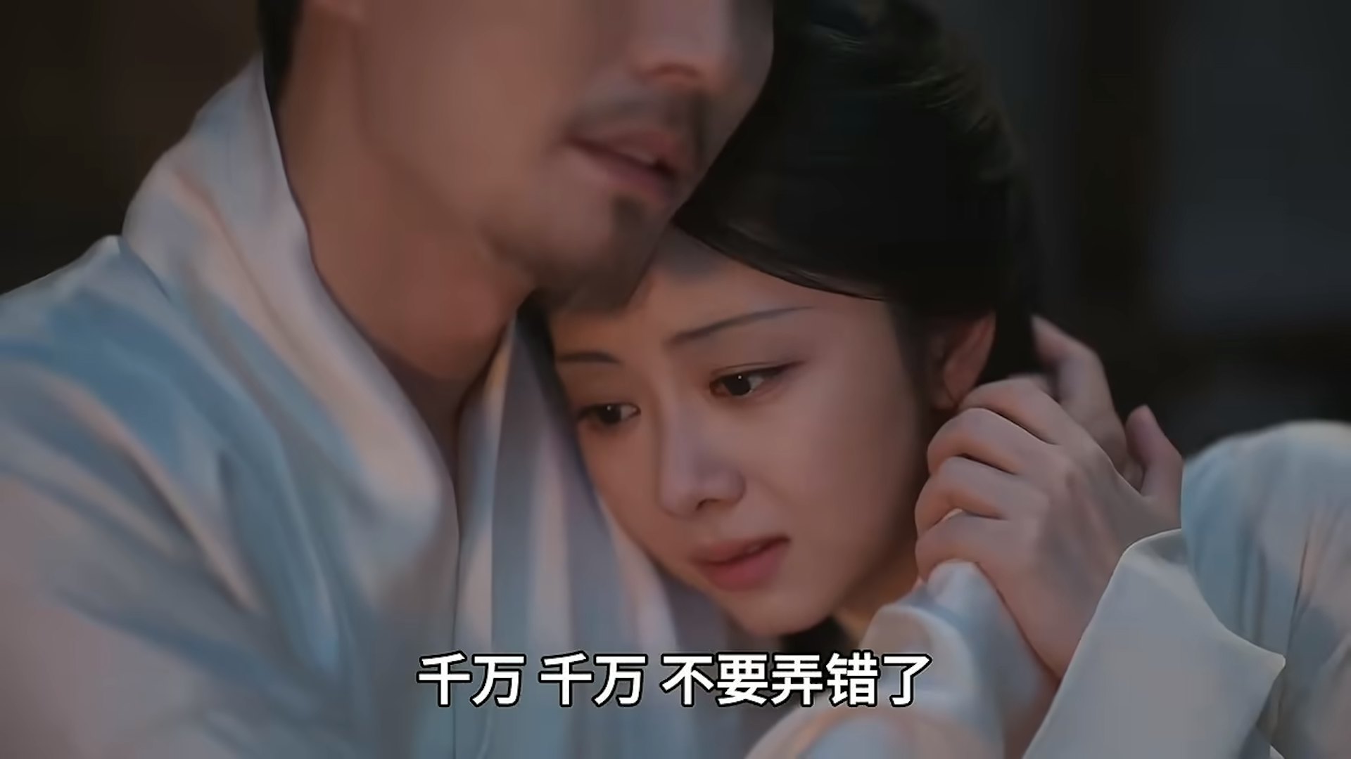 由譚松韻、劉學義主演的內地古裝劇《蘭香如故》於10月12日網上平台播出大結局後圓滿落幕。(《蘭香如故》劇照)