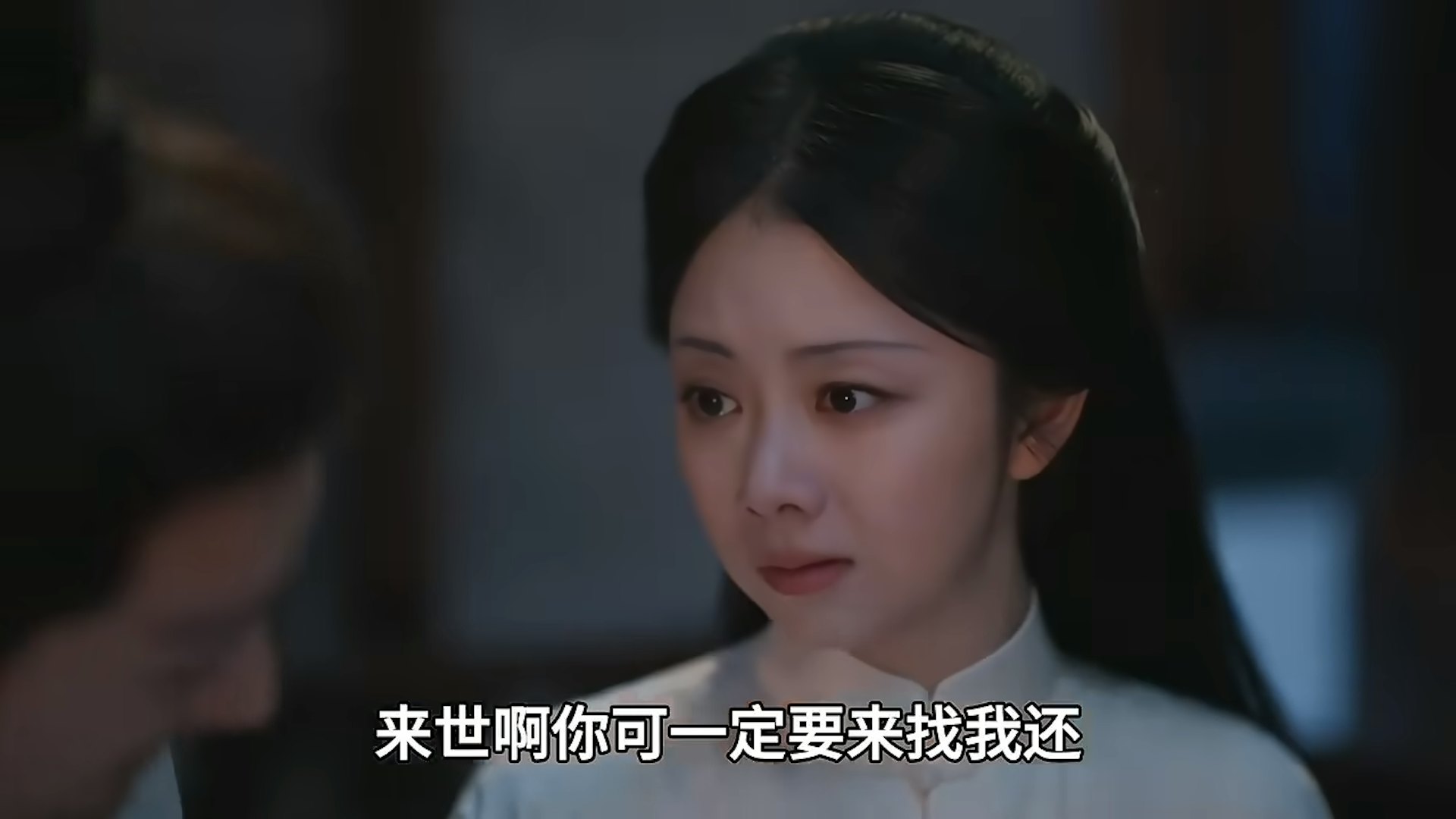 林錦岐(劉學義飾)臨終前特意到月老廟求得紅線綁在他與譚松韻的手腕上,許下「來世再做夫妻」的約定。(《蘭香如故》劇照)