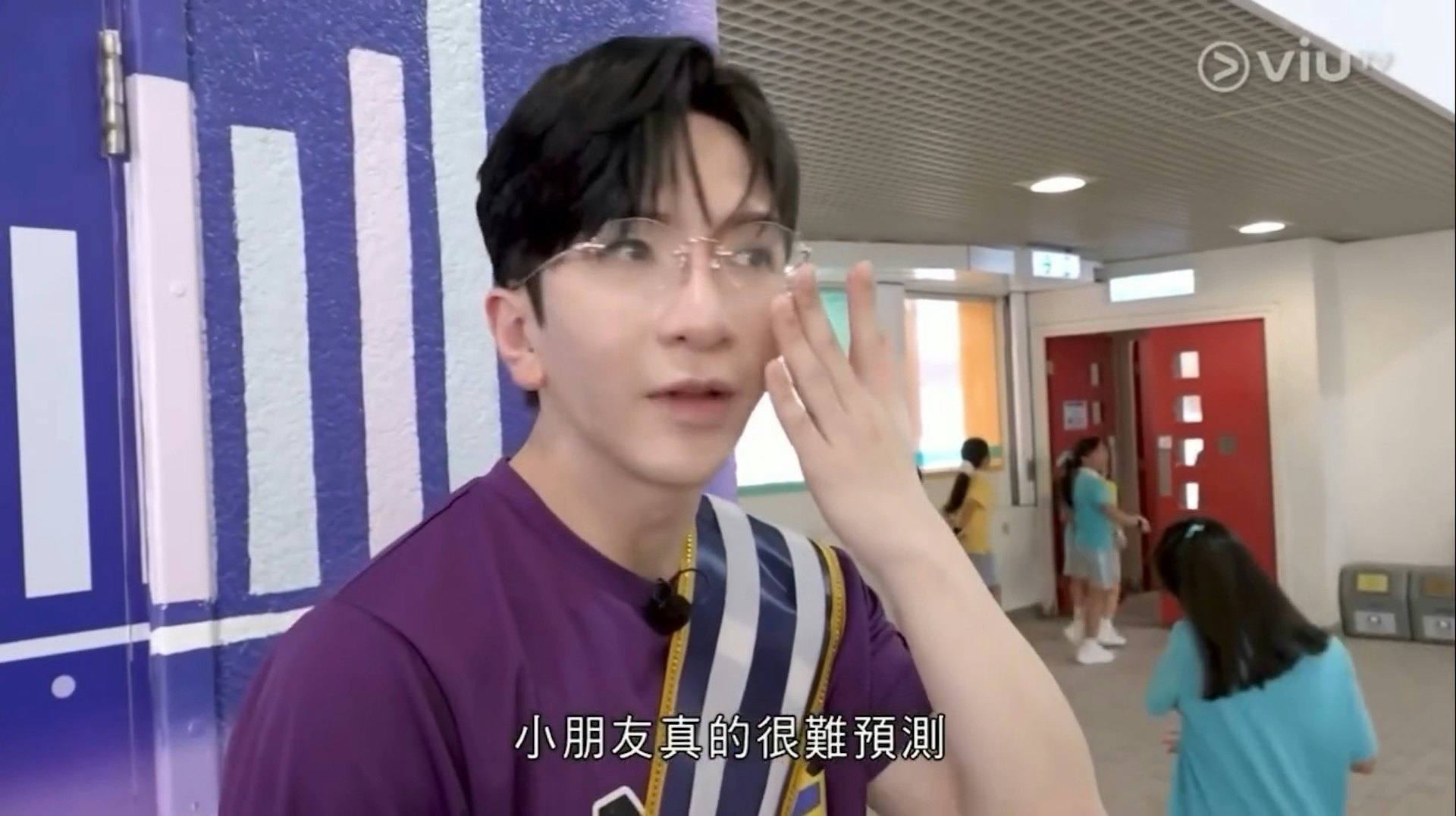 Anson Lo直呼小朋友心好難測。(《MIRROR ACE》截圖)