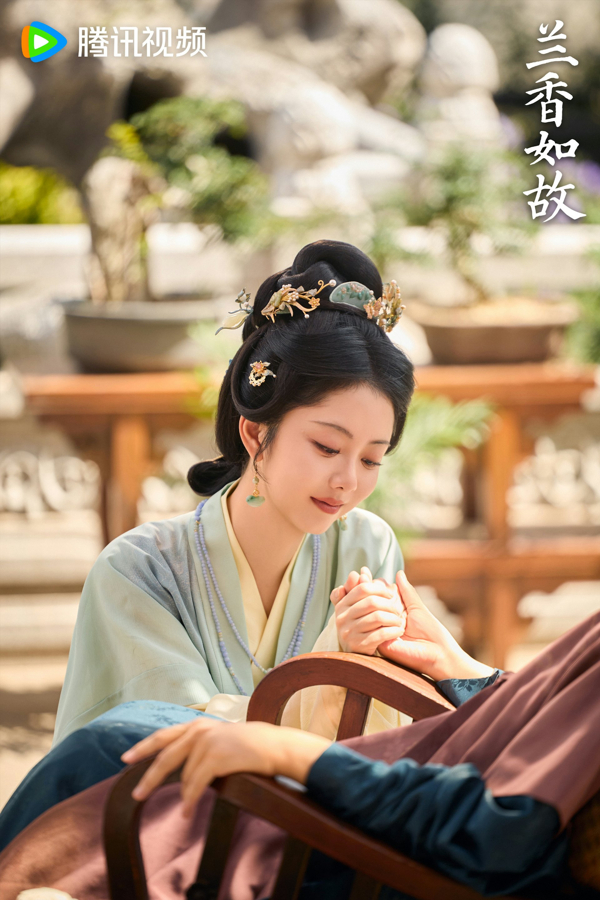 譚松韻澄清不戴紅繩並非否定這段感情。(微博@電視劇蘭香如故)