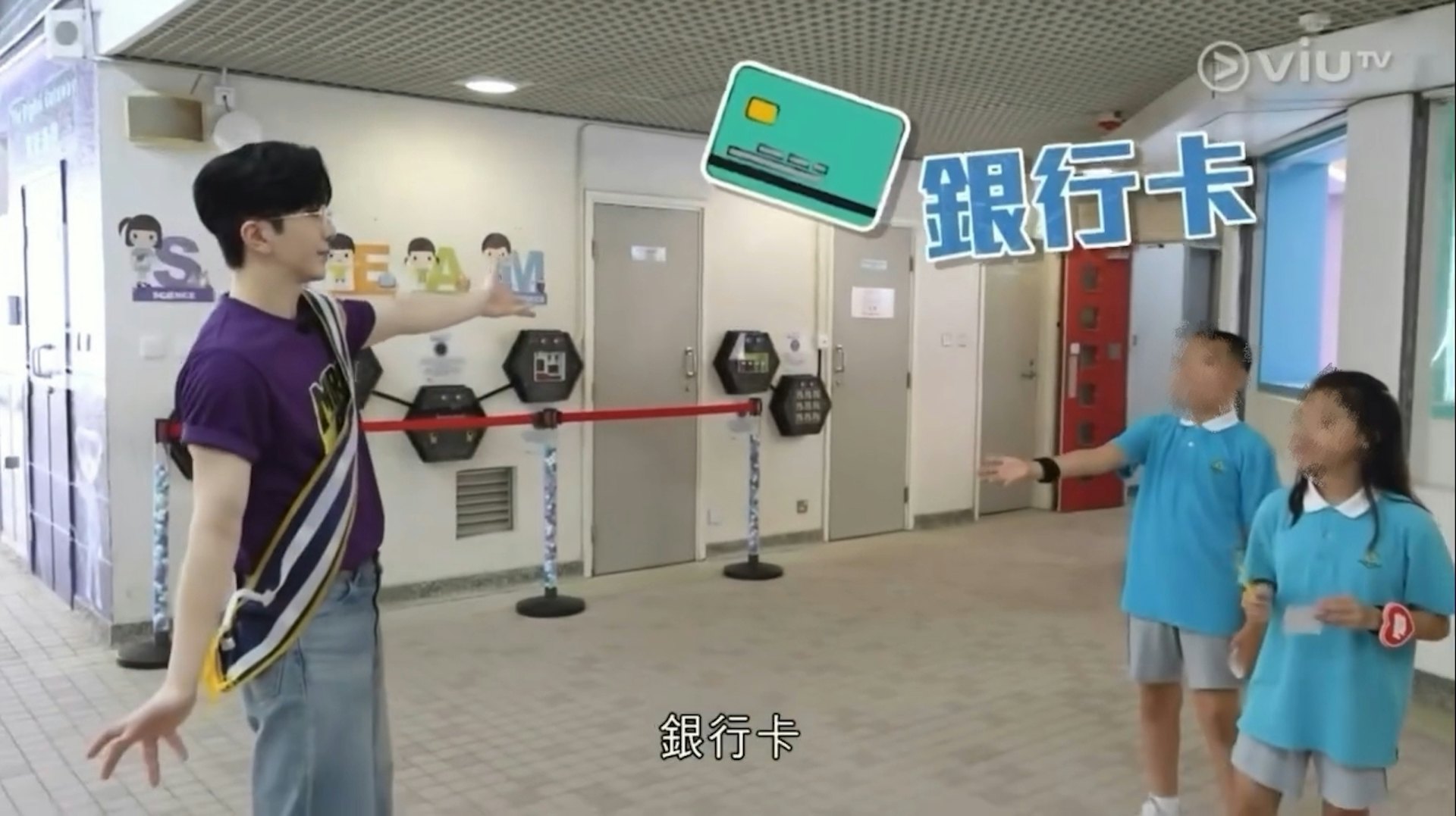 小朋友獅子大開口。(《MIRROR ACE》截圖)