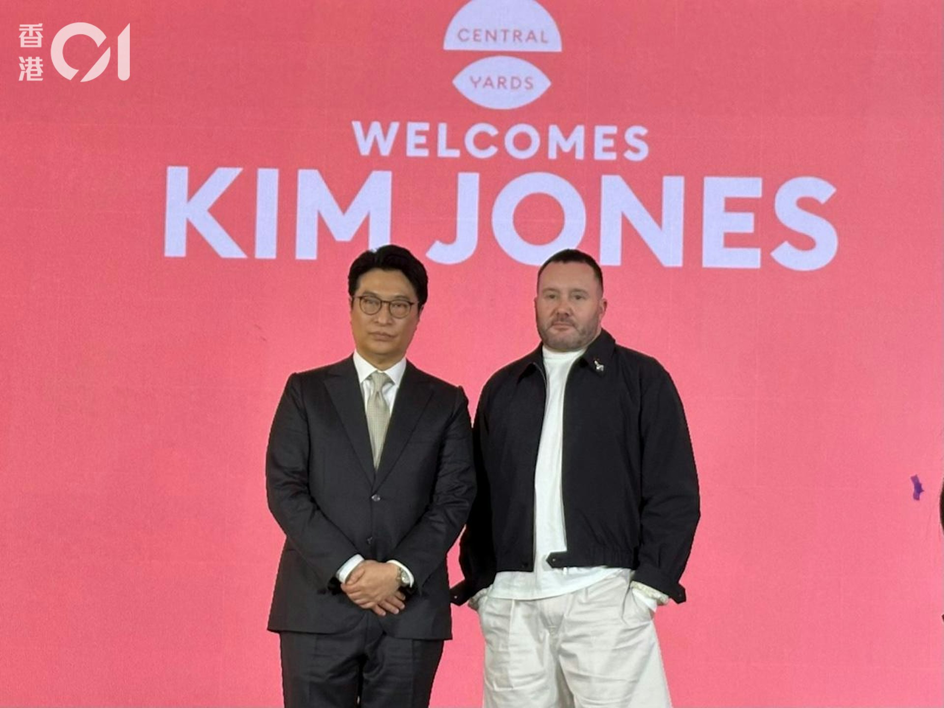 恒基地產主席兼董事總經理李家誠、Dior前男裝總監知名設計師Kim Jones。