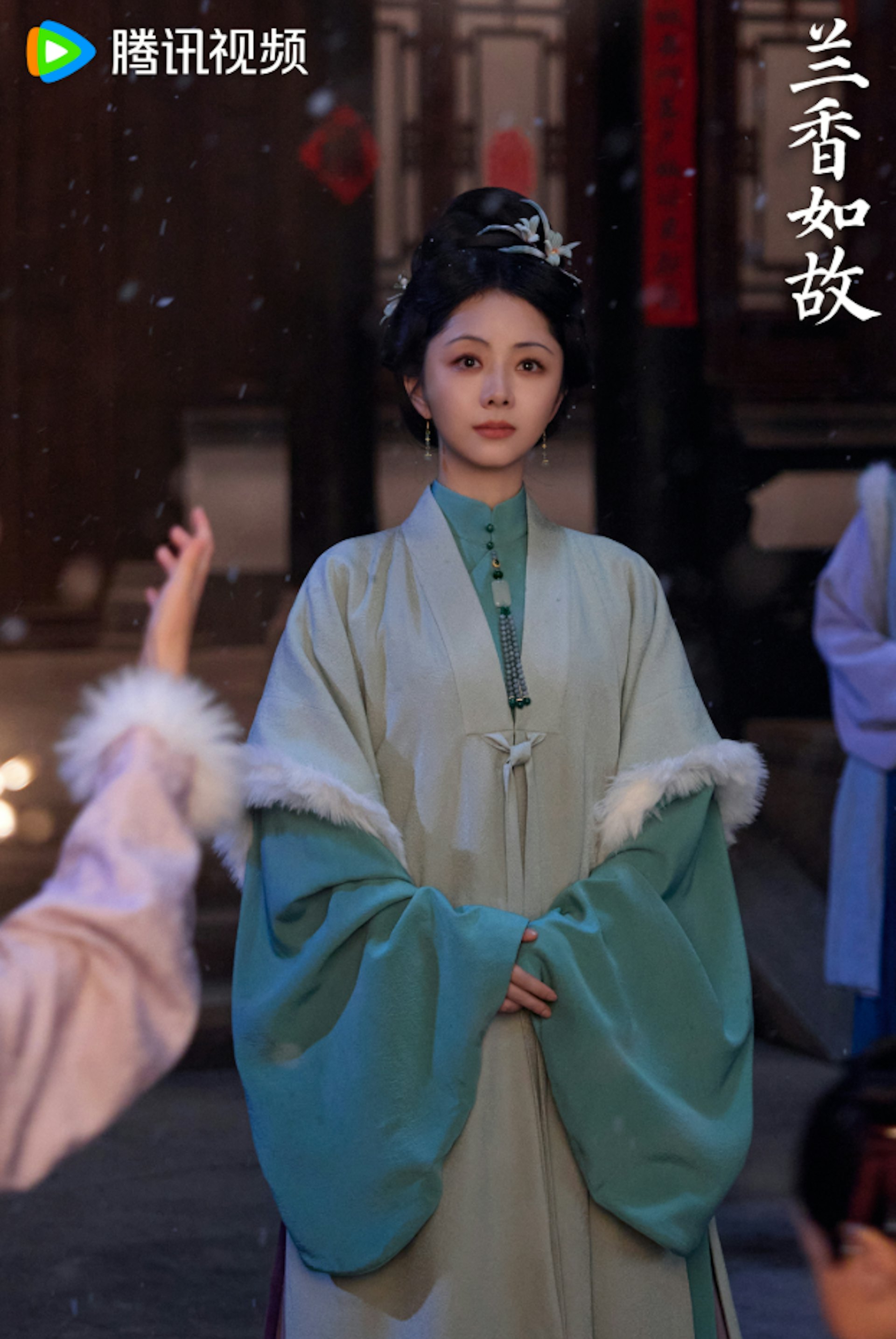 在《蘭香如故》的劇情脈絡中,女主角本是大學士府高貴優雅的嫡長女「沈嘉蘭」。(微博@電視劇蘭香如故)