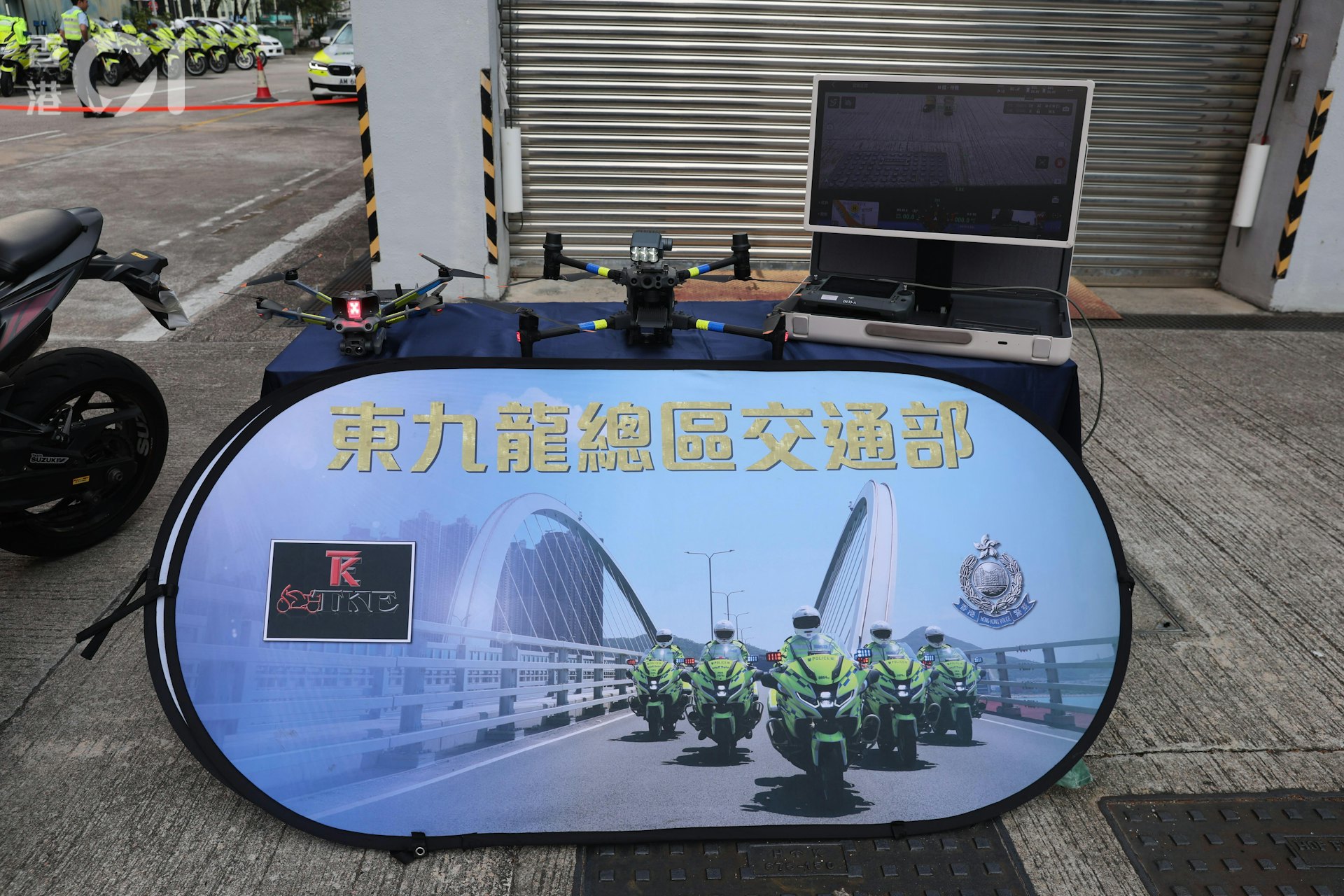 警方將無人機協調執法的範圍,由觀塘繞道一帶拓展至清水灣大坳門路一帶。