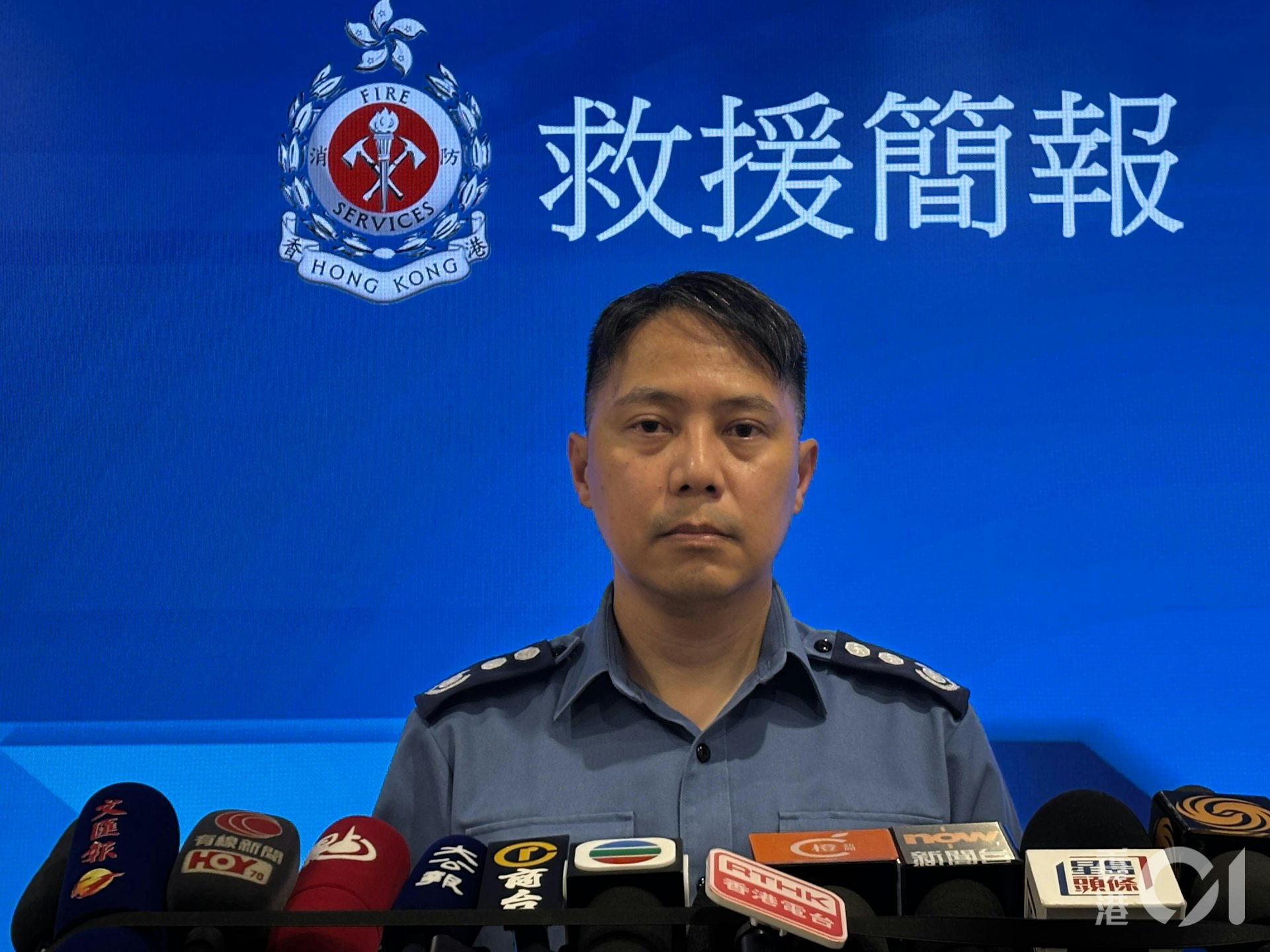 中電電壓驟降導致多區有市民被困升降機或有火警鐘鳴響,消防處署理副消防總長(機構策略)容偉明交代消防處救援行動詳情。