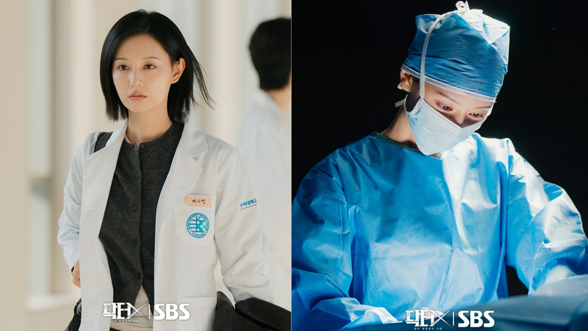 Kim Ji-won's "Doctor X" K-Drama: Korean vs. Japanese Version Compared