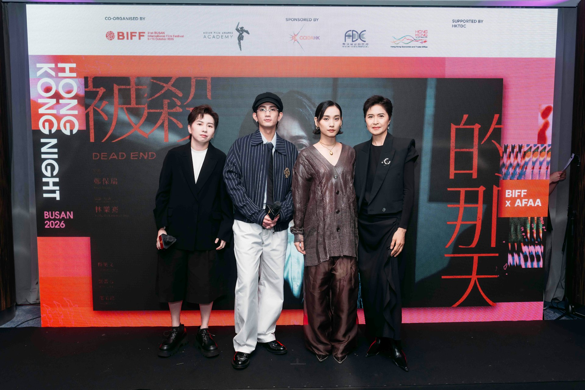 Lokman则大爆拍接原因,指当初读剧本时未有结局,但也因此被悬疑剧情深深吸引,拍摄时的心情与观众一样期待,而角色的情绪起伏亦有挑战性。