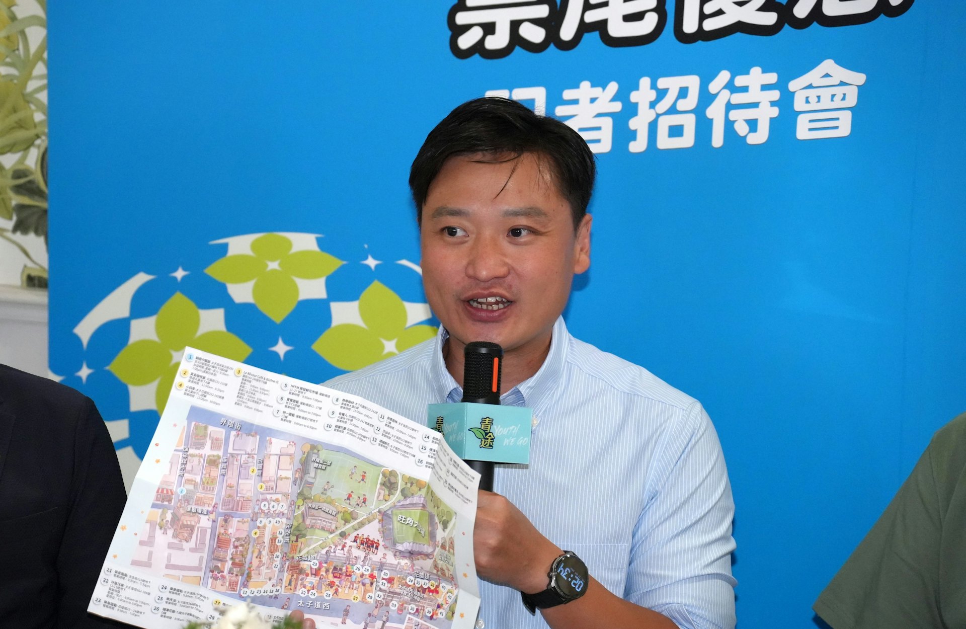 青途主席、立法會議員鄭泳舜。