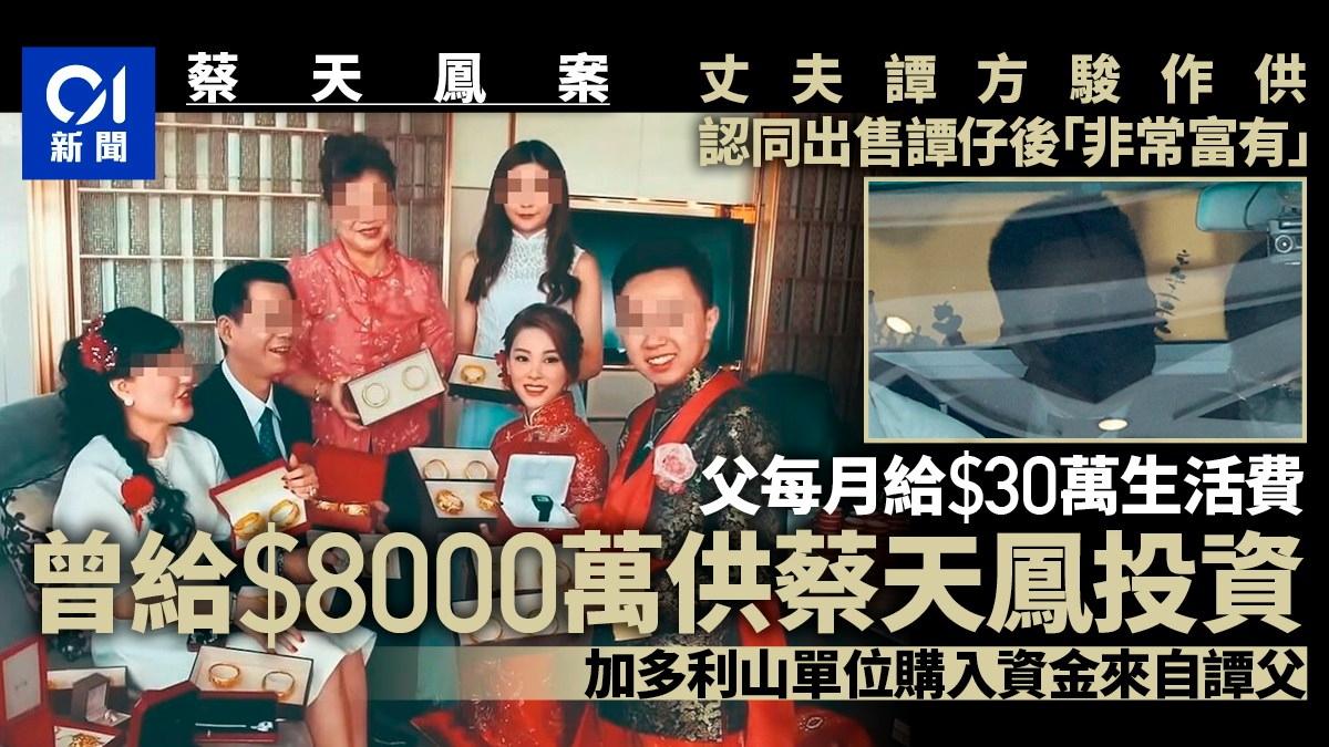 https://cdn.hk01.com/di/media/images/dw/20261013/1186736312464445440340169.jpeg/Jo1FUj0GRe_cFWqnl3W1-Fh98jxjFyNvNM7ZFjTO2RY