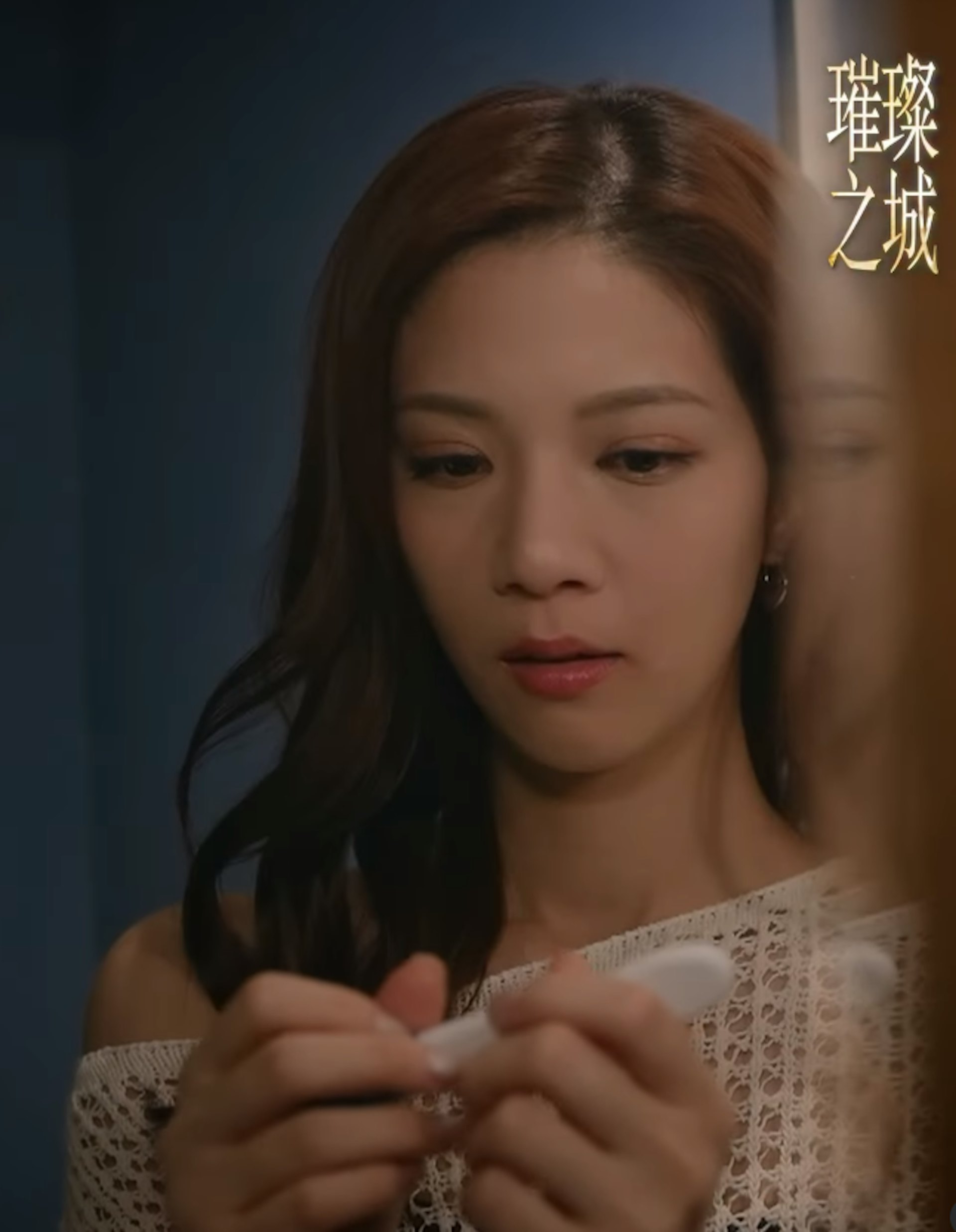 郭芷媛发现有了BB @IG TVB