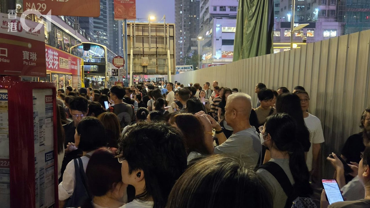 港鐵藍田站路軌火|觀塘區路面大擠塞人流逼爆 城巴九巴加強服務