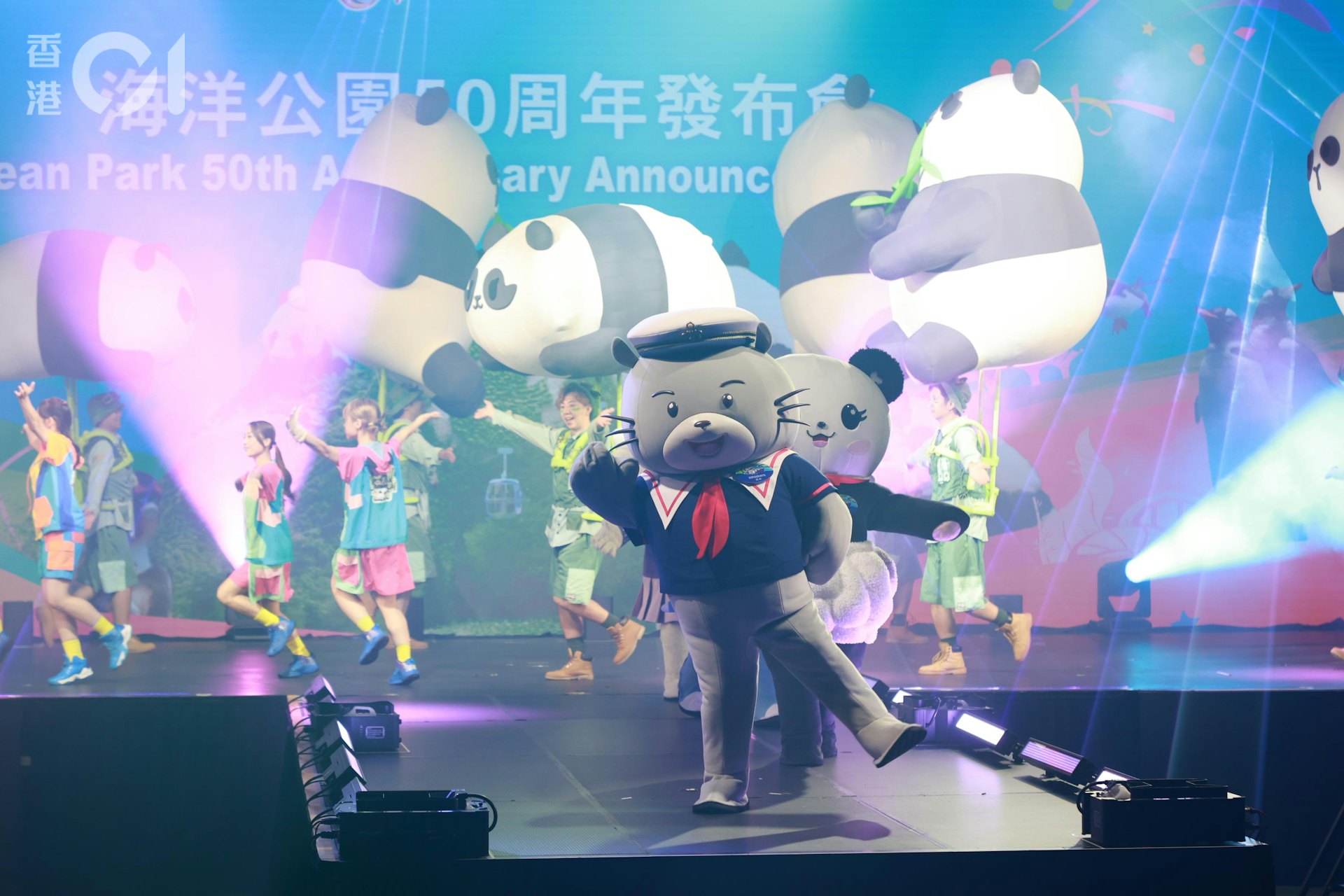 海洋公園明年1月迎來50周年,以「延續動人未來」為主題。