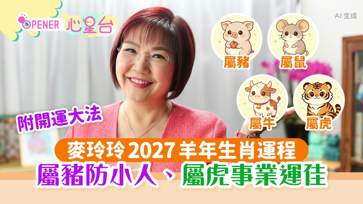 PressMega