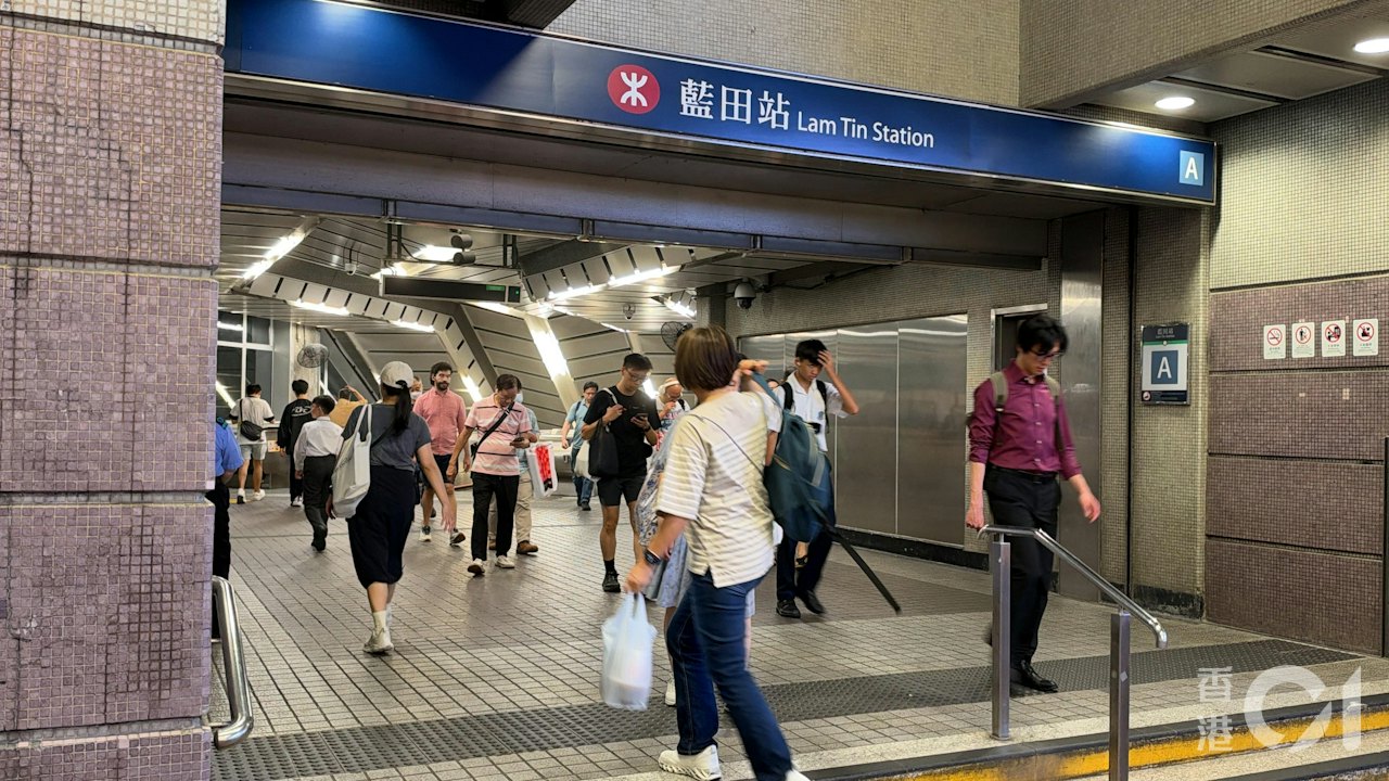 藍田站兩事故|港鐵須撥480萬回贈 議員質疑周末補償難惠上班族