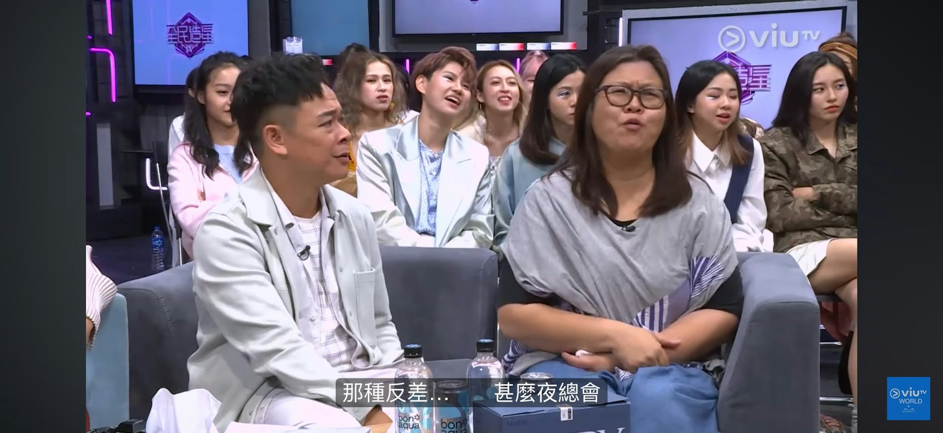 花姐聽到時皺眉黑面。(ViuTV截圖)