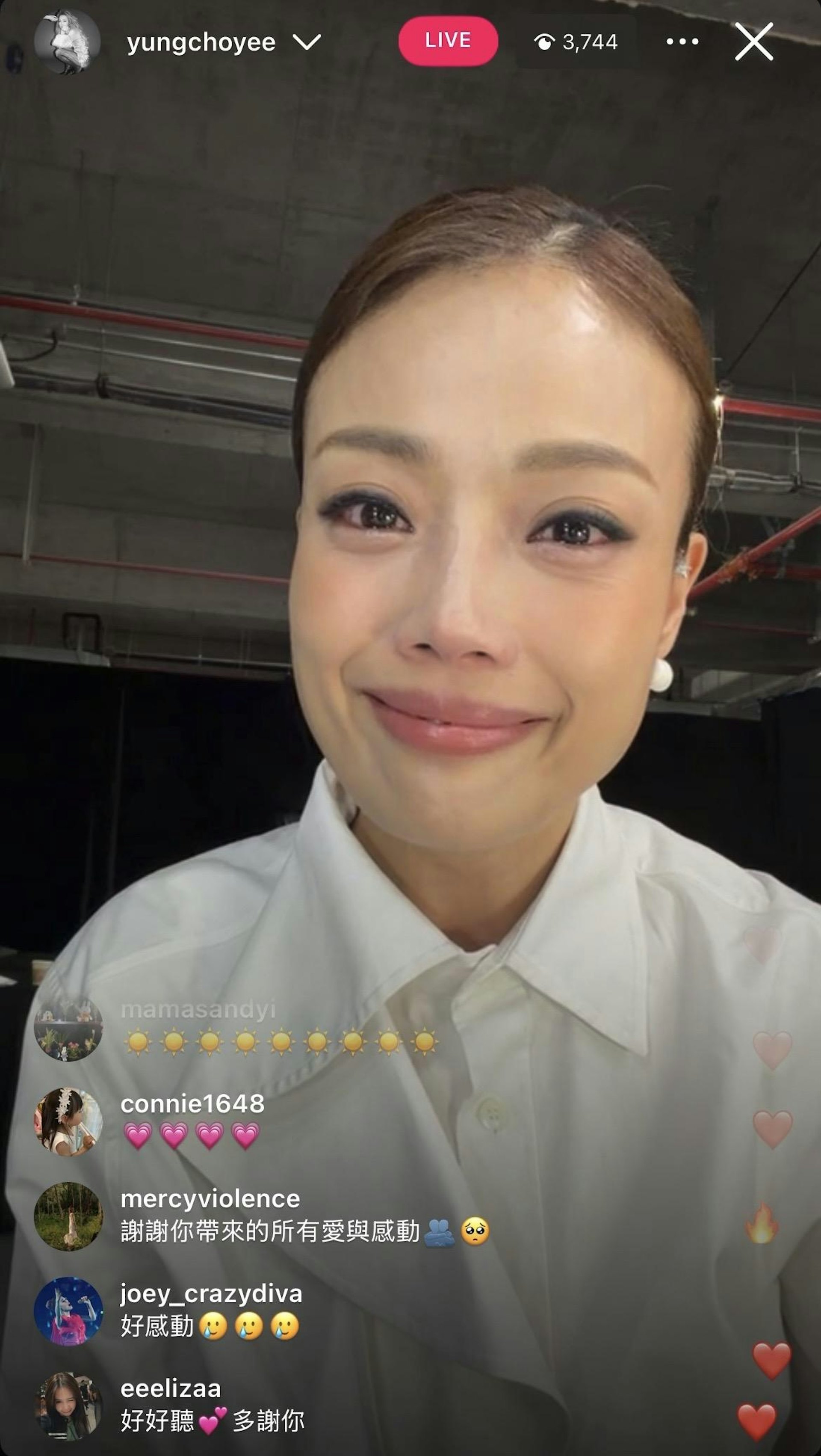 (Instagram:yungchoyee)
