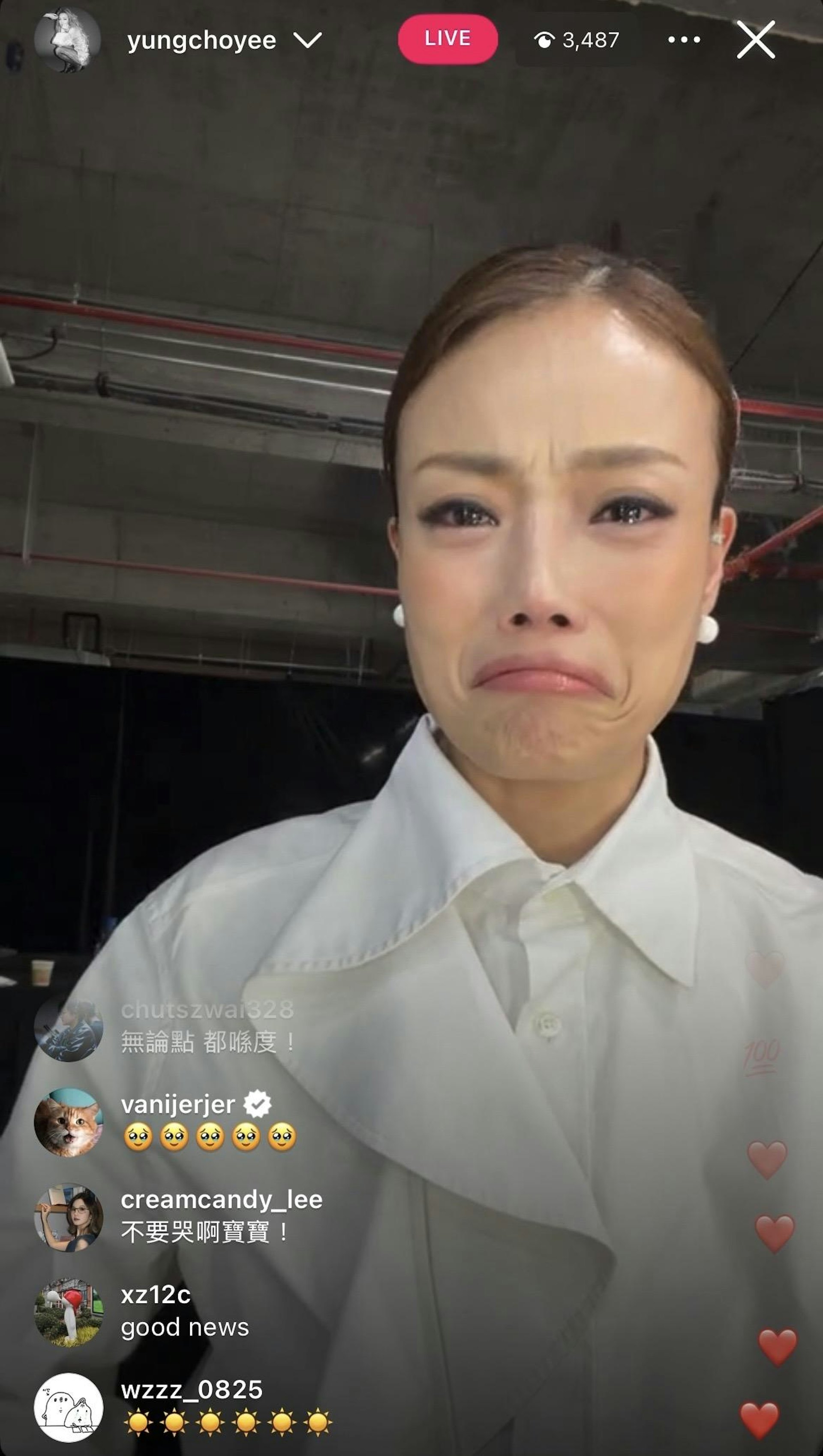 (Instagram:yungchoyee)