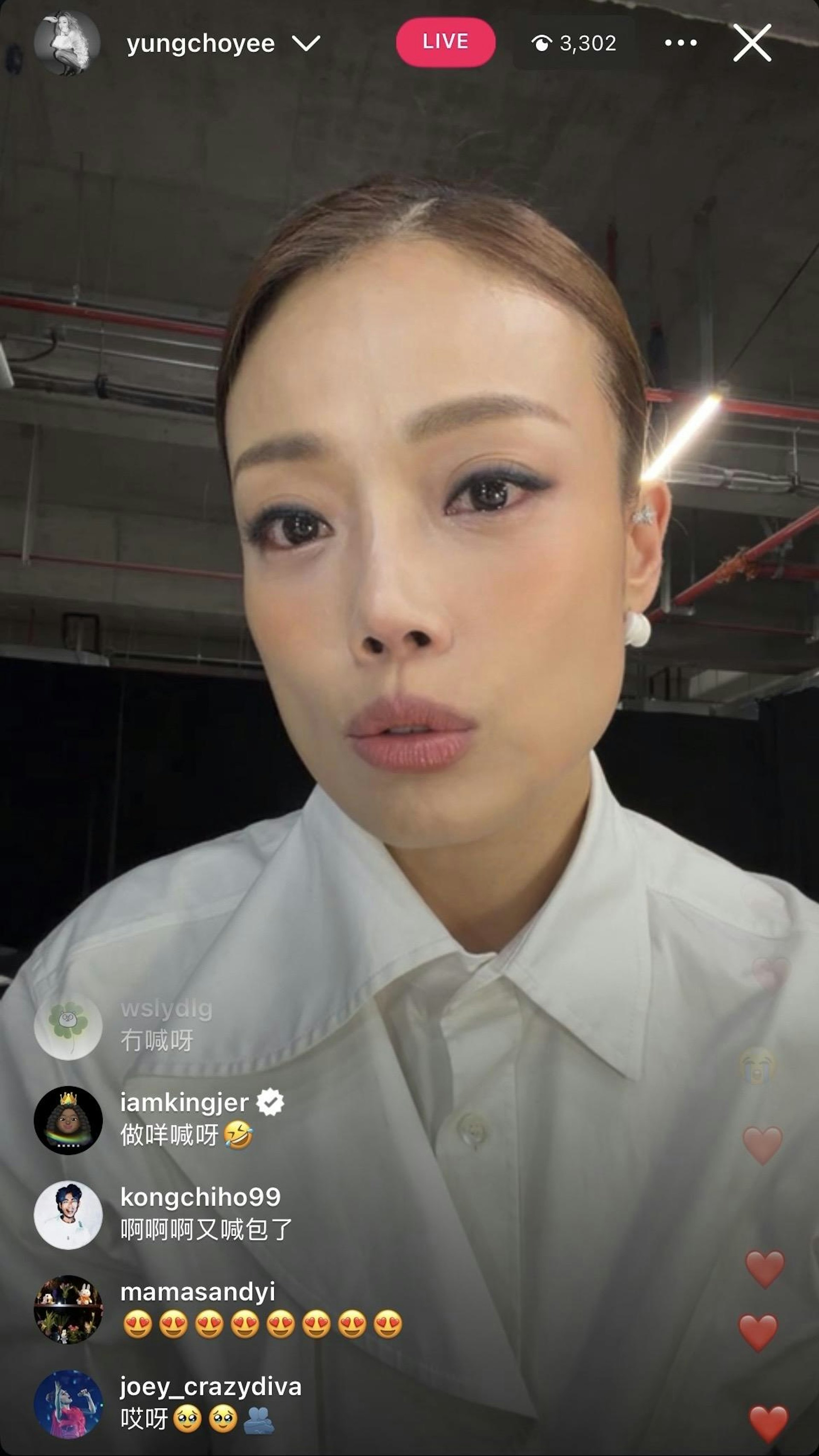 (Instagram:yungchoyee)
