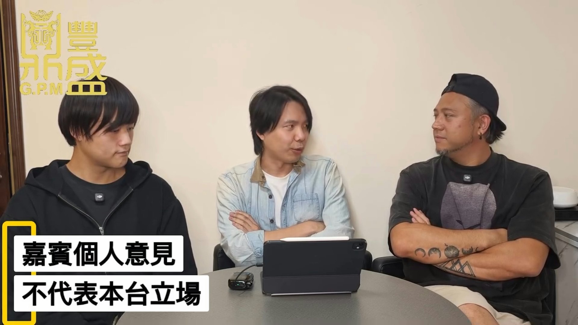 JOE哥哥在节目中指出,Steven的八字属于「官杀混杂」。(ig@g.p.m_tvvvv)