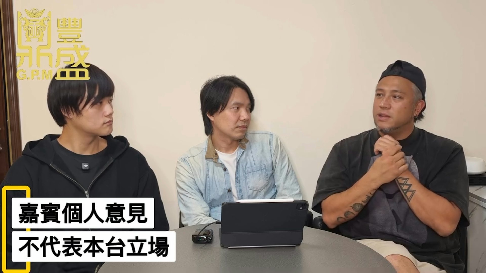 JOE哥哥建议张致恒依靠宗教信仰。(ig@g.p.m_tvvvv)