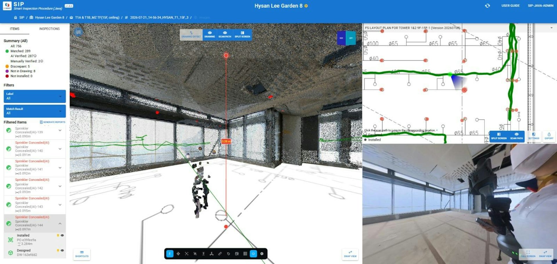 海宏技术设计出结合3D 扫描器、AI及视觉语言模型(VLM)软件(图为软件内容截图),可应用于高楼底及较复杂的工程环境,展现其于不同场景的应用潜力。