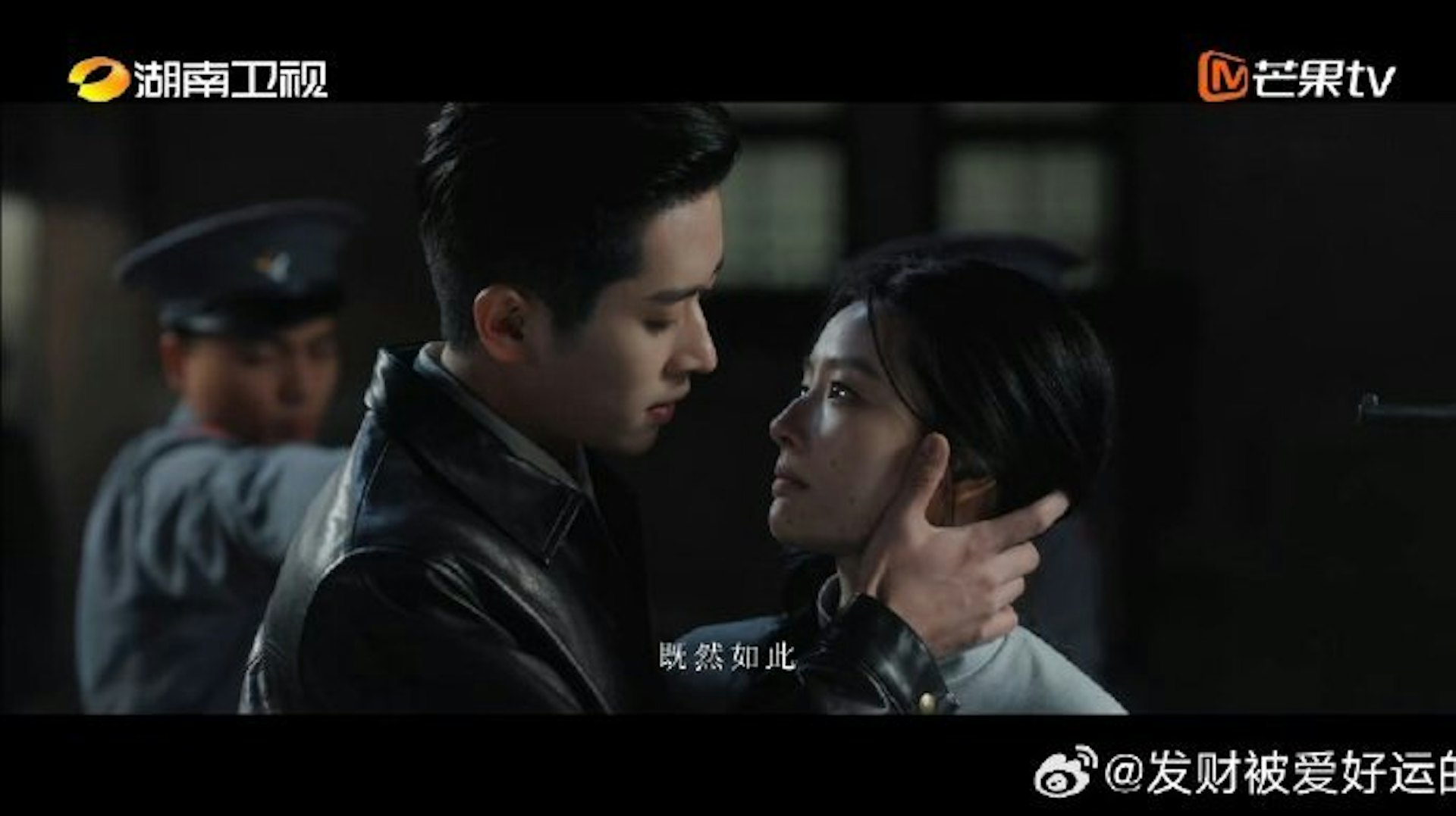 丞磊与徐若晗在玉簟秋饰演的角色从互相利用到动真情,其「眼神追着跑、身体比理智诚实」的本能吸引,被内地网民概括为「生理性喜欢」一词。(微博@发财被好运的)