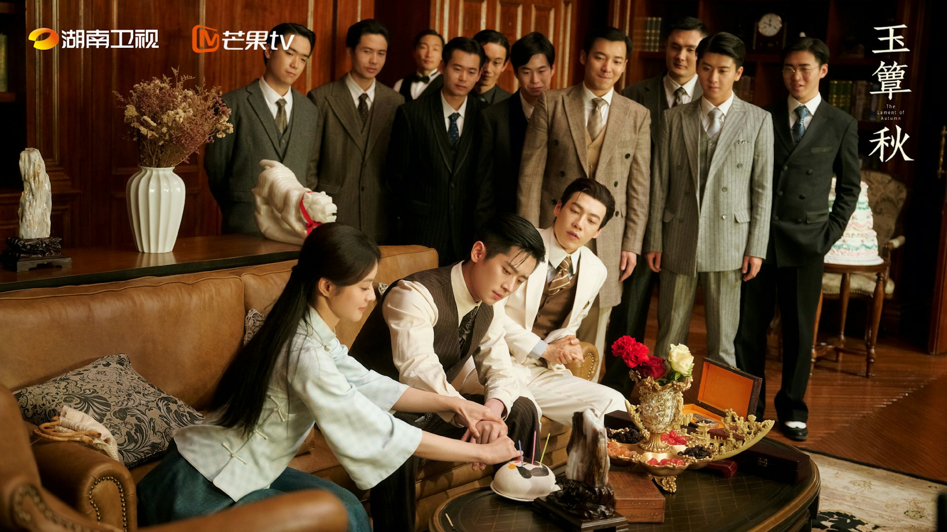 《玉簟秋》首播收视率约0.48%,登顶同时段省级卫视收视第一。(微博@电视剧玉簟秋)
