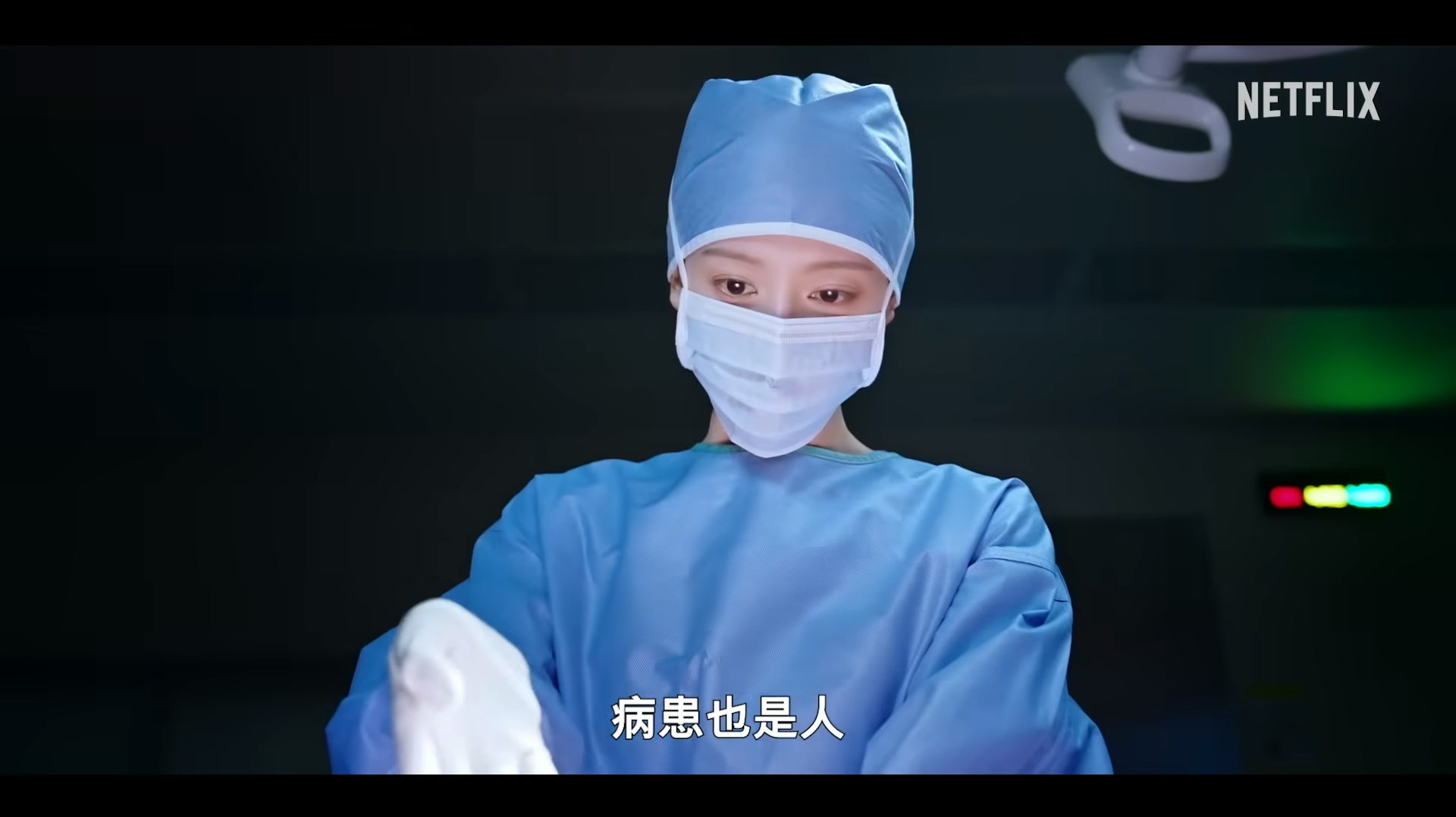 韩剧《Doctor X》金智媛「6点准时放工」成打工仔精神鸦片!(《Doctor X:白色黑手党时代》剧照)