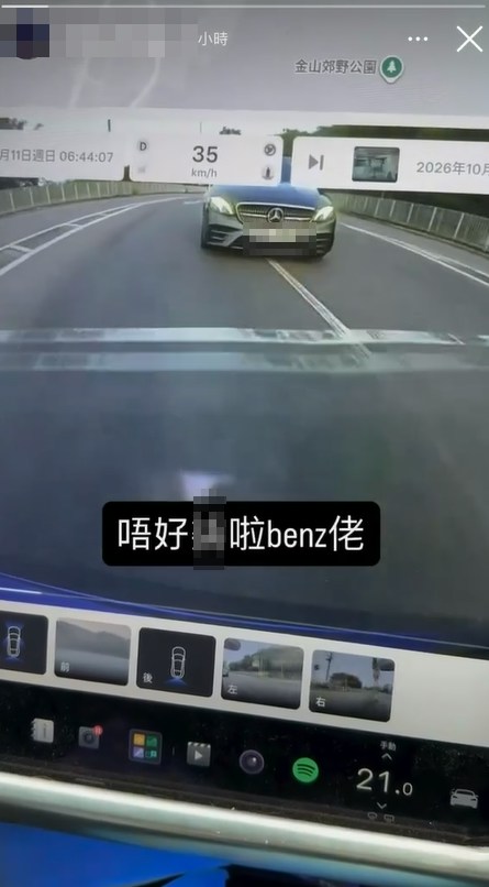 屯门公路深夜狂飙时速216公里 警方“彻剿”行动拘捕两男 屯门公路深夜狂飙时速216公里 警方“彻剿”行动拘捕两男