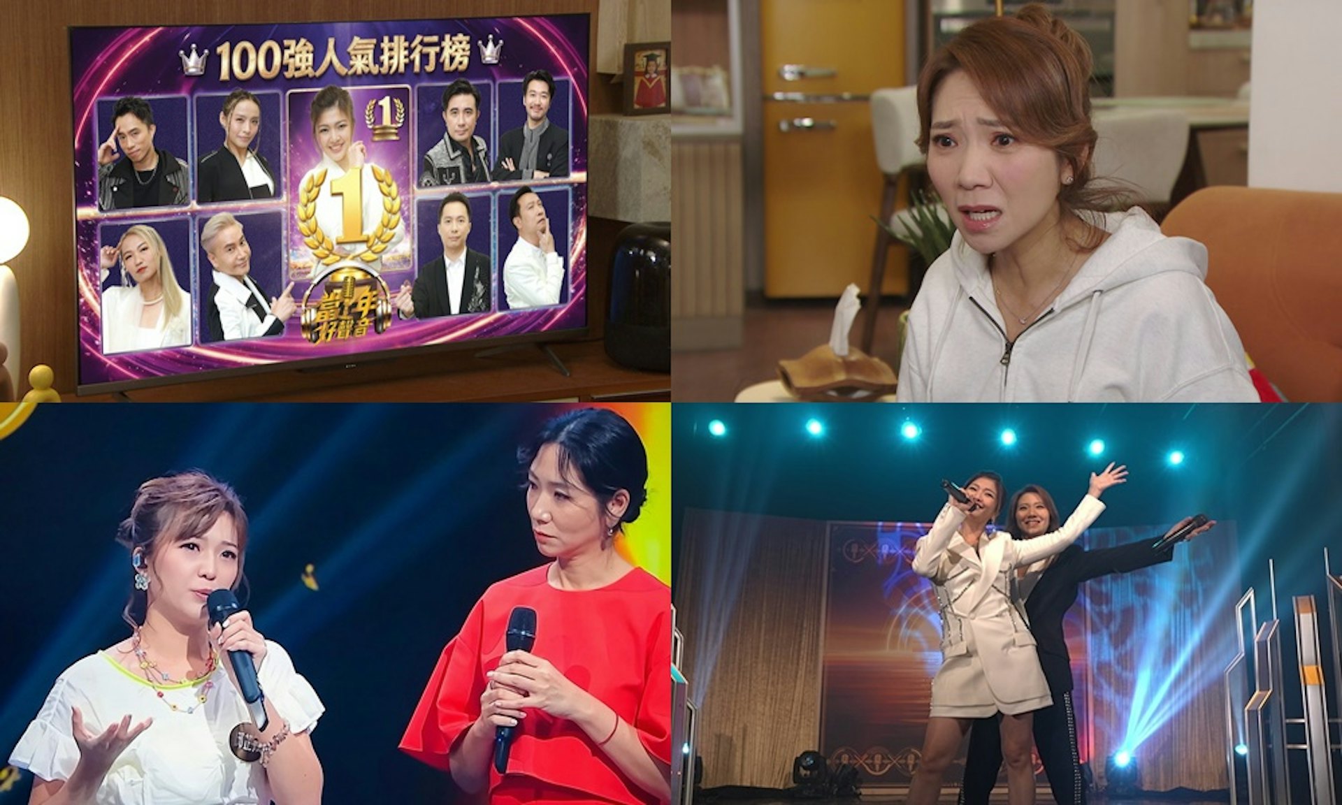 《三代同糖》邱芷微演反派Momo抢C位 车婉婉险遭排挤 《三代同糖》邱芷微演反派Momo抢C位 车婉婉险遭排挤