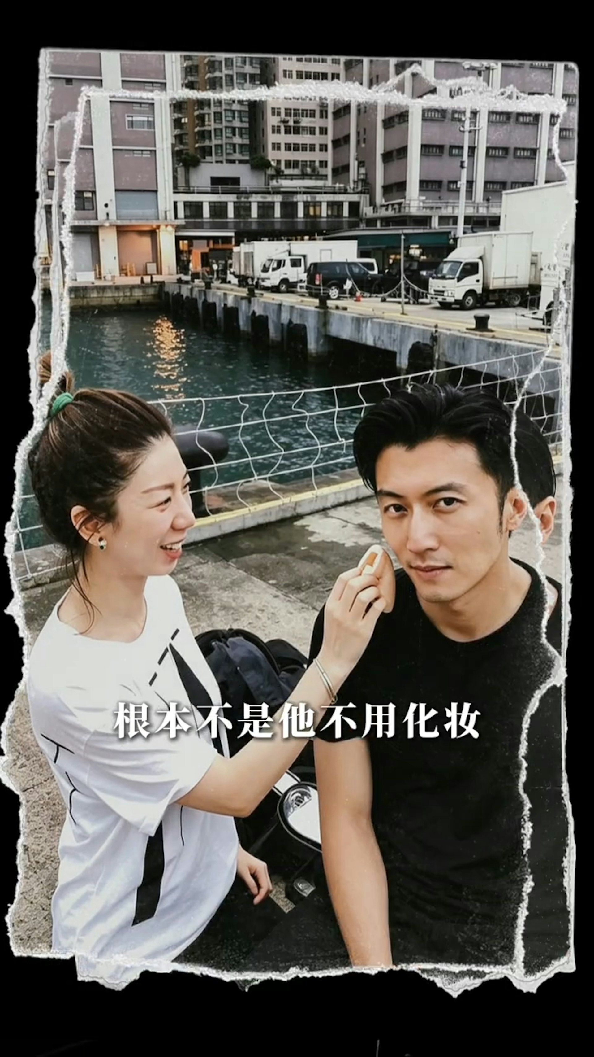 虽然霆锋不用化妆,但化妆师仍需随时 Standby 应付突发暗疮或瑕疵。(小红书截图)