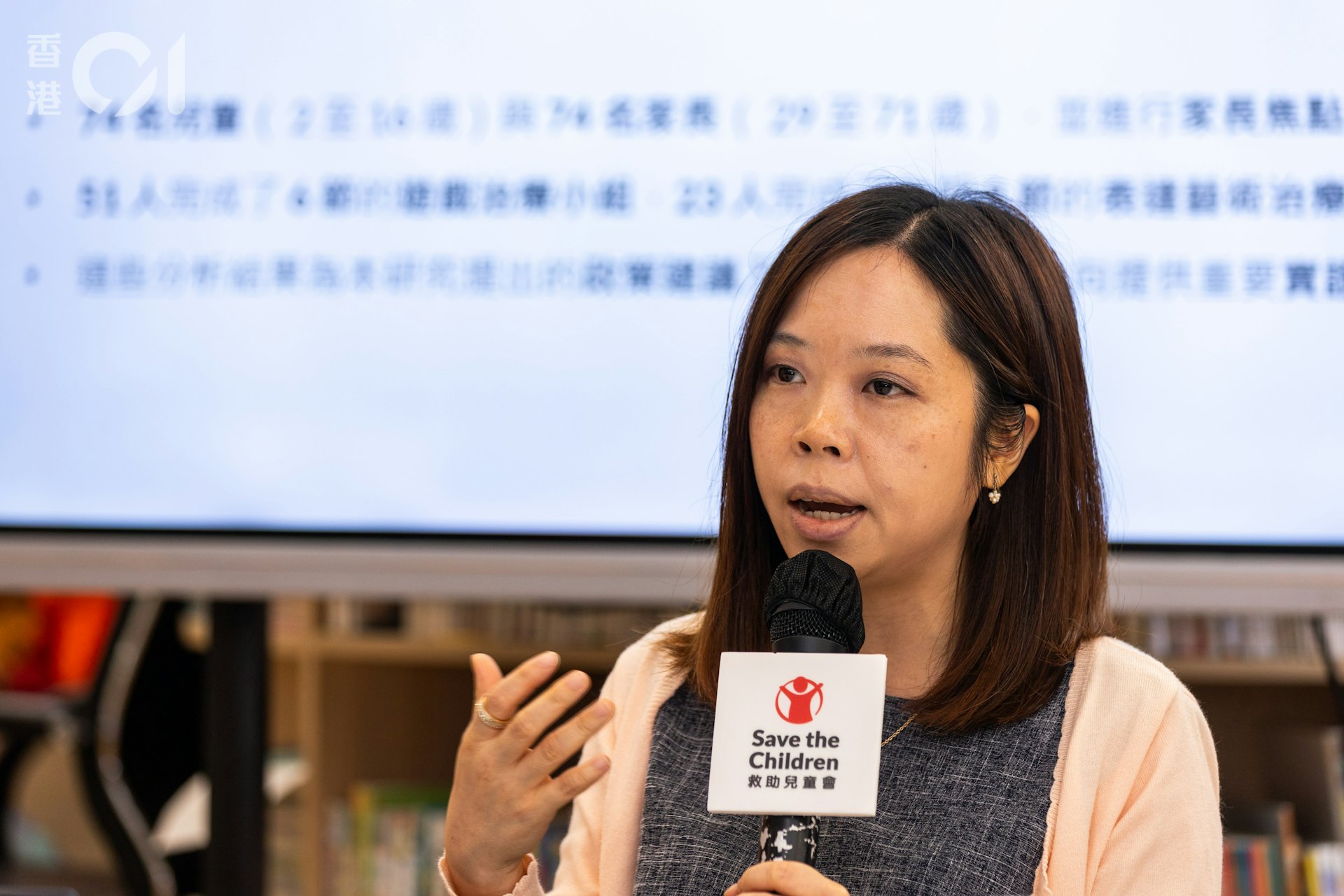香港树仁大学辅导及心理学系副教授及副系主任林嫣红指,游戏和表达艺术能以适龄而容易参与的方式,帮助儿童整理感受、调节情绪和建立应对能力。