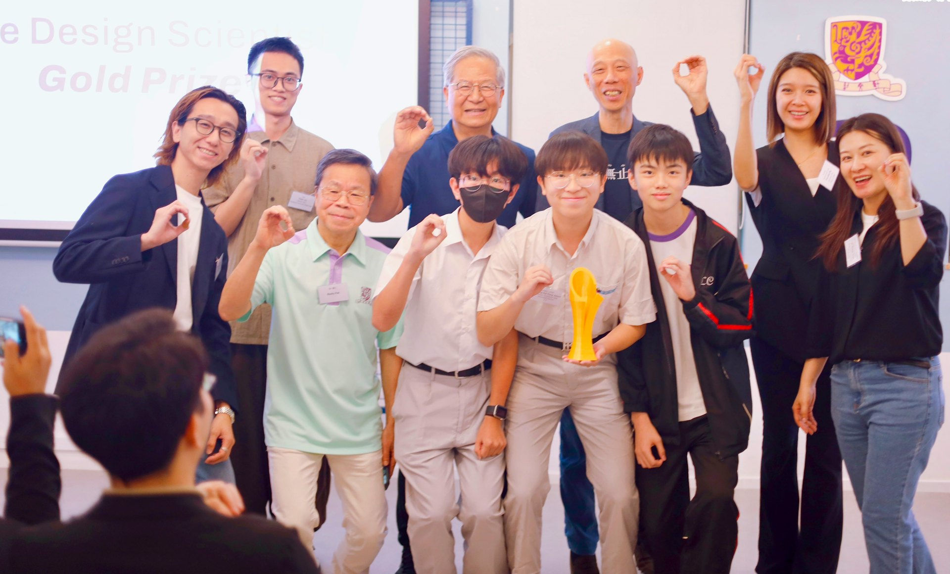 近年,Provides与科大Liza Dorrer 博士、建筑师Esther Chan及城大教学顾问常婧,同创非牟利初创 Digital Common(s)。这四位女青热衷回馈社会、关注气候变化及城市未来,连结年轻一代及至各界,以社区为本,从参展至支持中学生及普罗大众提升数码认知。