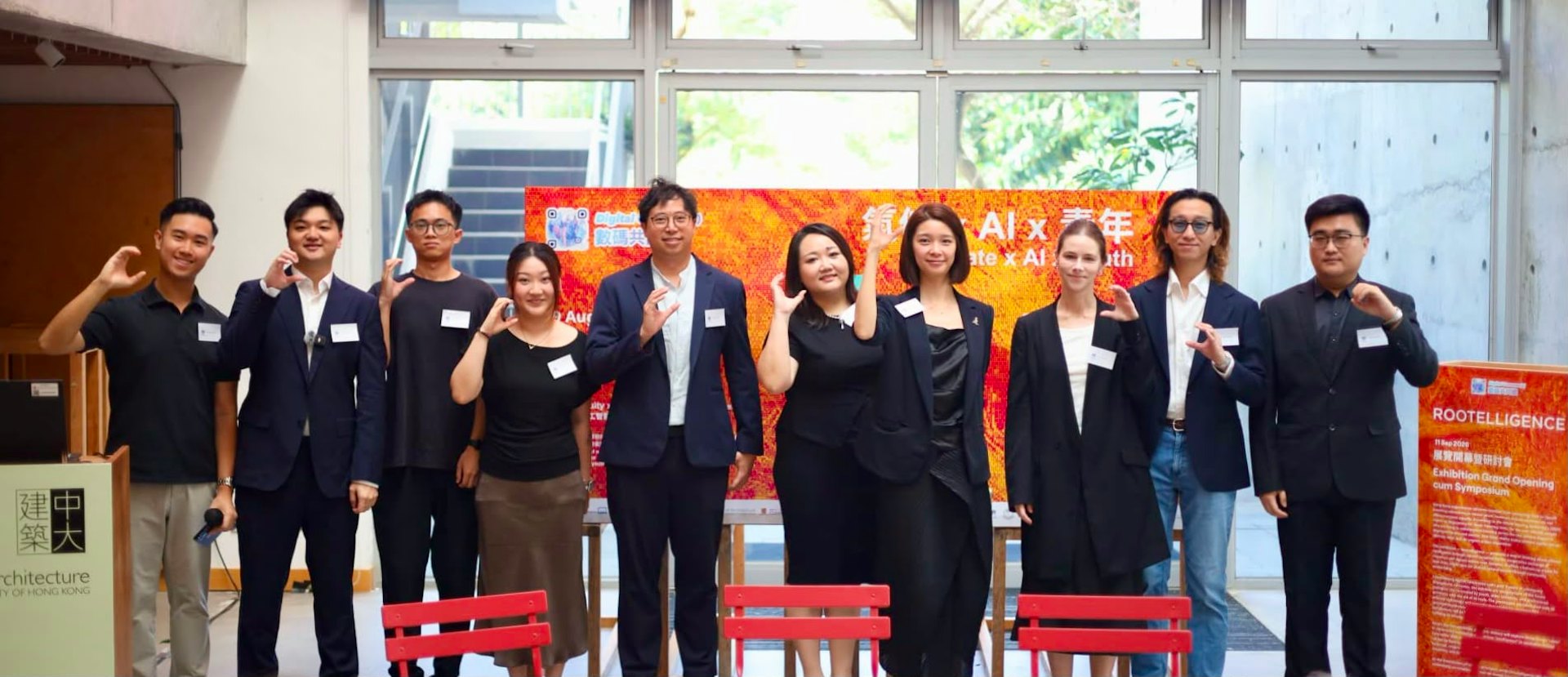 近年,Provides与科大Liza Dorrer 博士、建筑师Esther Chan及城大教学顾问常婧,同创非牟利初创 Digital Common(s)。这四位女青热衷回馈社会、关注气候变化及城市未来,连结年轻一代及至各界,以社区为本,从参展至支持中学生及普罗大众提升数码认知。