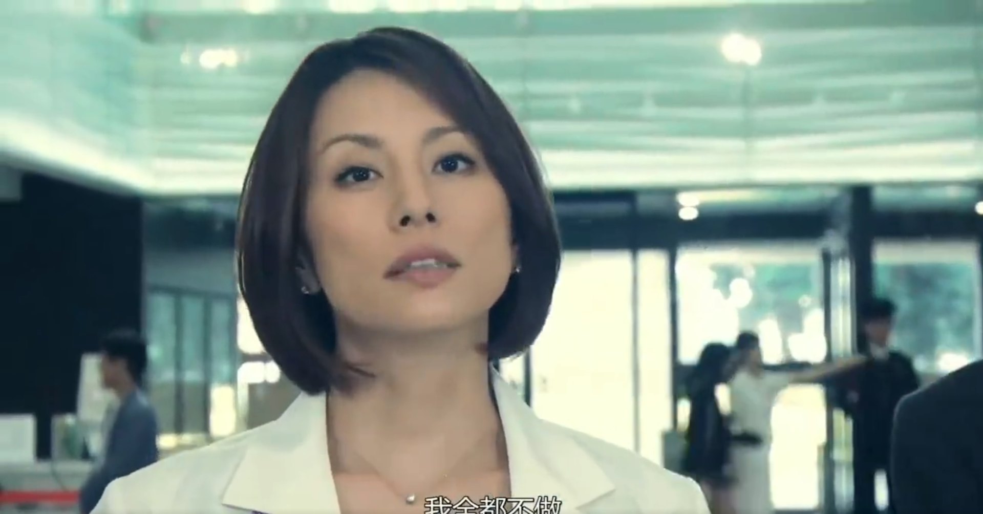 韩剧《Doctor X》金智媛挑战米仓凉子!(《派遣女医X》剧照)
