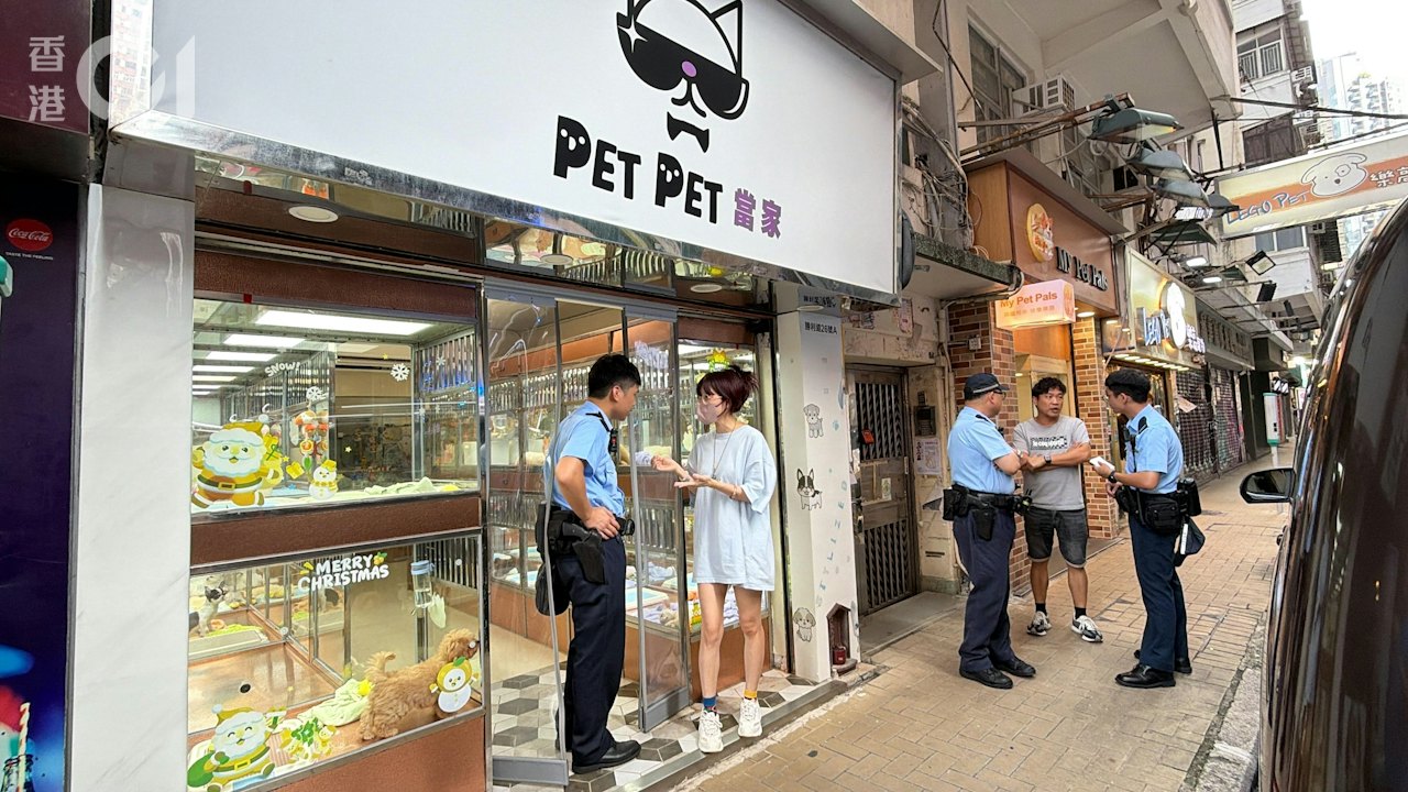 何文田勝利道寵物店疑被偷狗 店員追賊不果 警緝一女