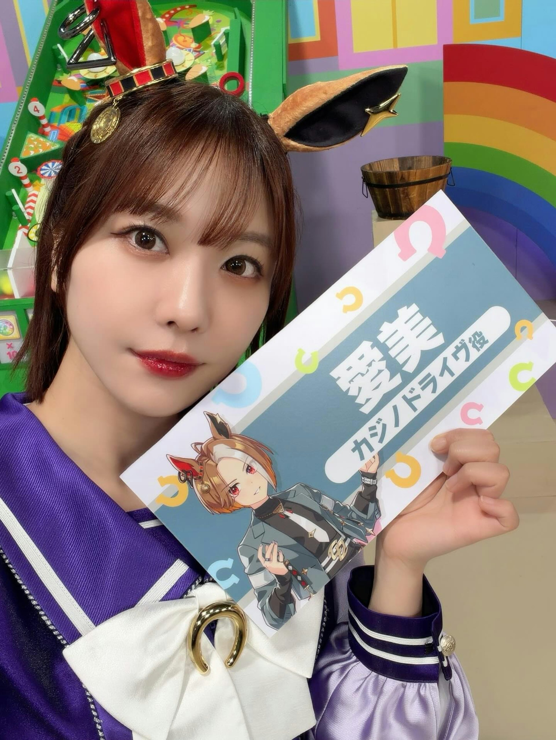 日本著名声优兼歌手爱美(AIMI)(IG@aimin_official)