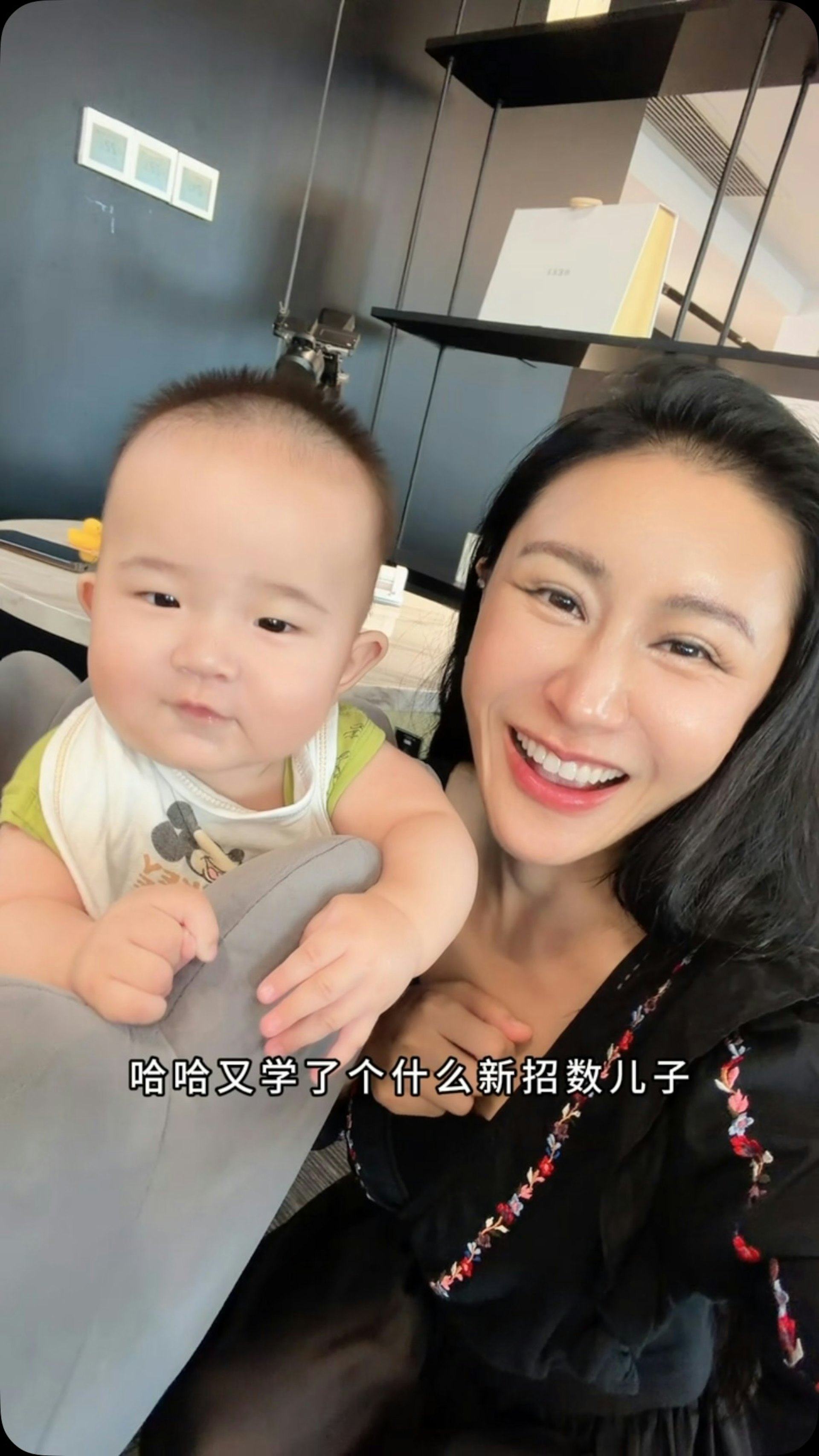 幸福!(IG@angelinazhang)