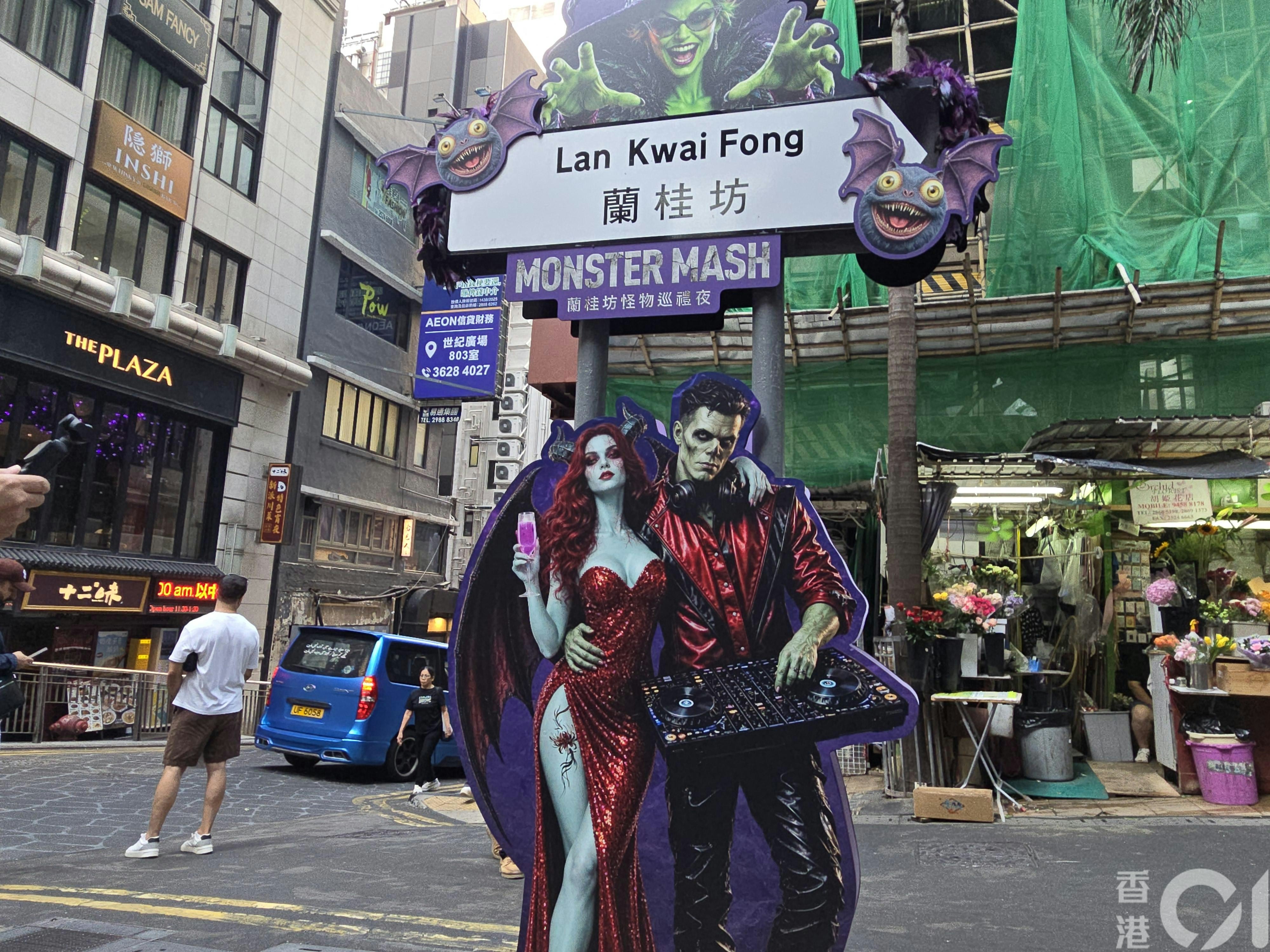 市民打卡有机会赢取由香港旅游发展局送出的旅游礼品。