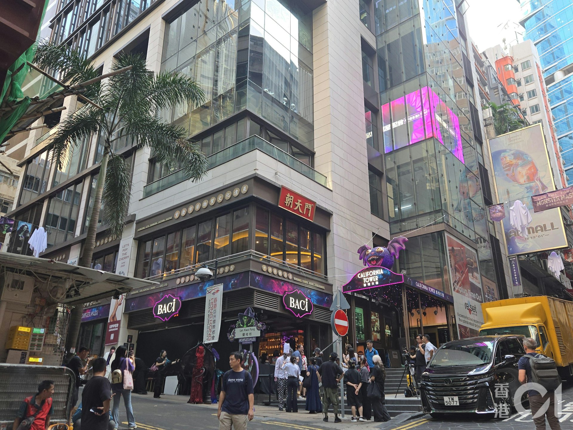 市民打卡有机会赢取由香港旅游发展局送出的旅游礼品。