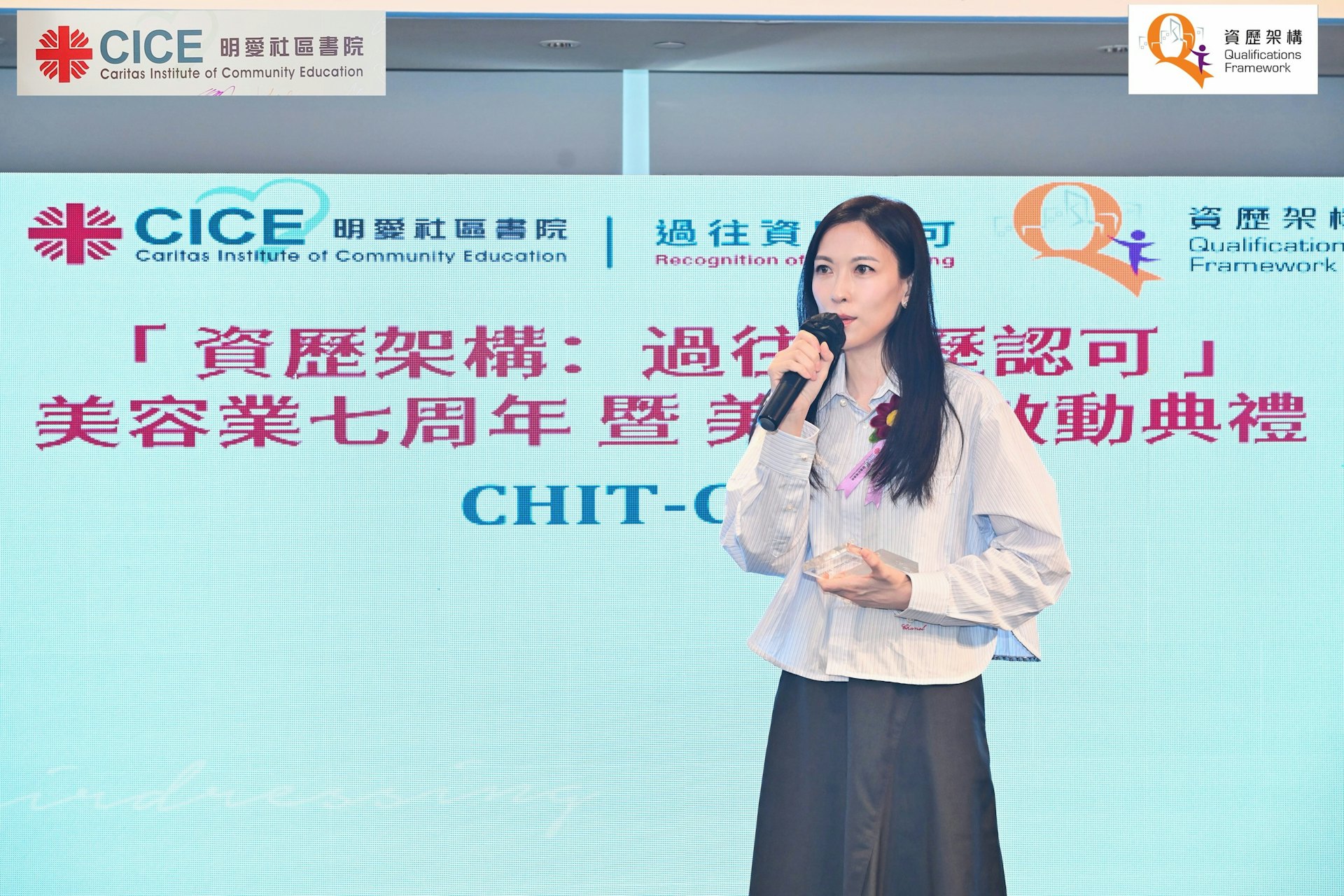 专业!(IG@cherie.tkong)