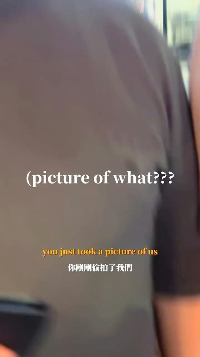 https://cdn.hk01.com/di/media/images/dw/20261014/1187088664195239936327461.jpeg/J4wSxO1ybdmKIkkJmLEOw6Md2hLOkitxqGE7VKhhO1Q?v=w640