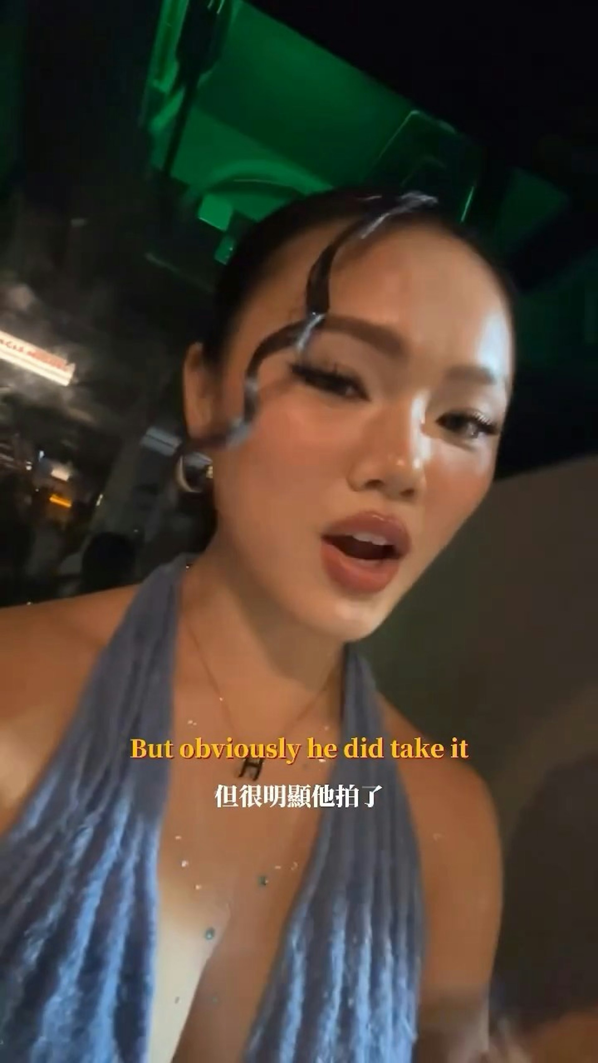 李欣颖声言:「唔知佢点样样整走(删除)张相,但系,佢好明显系影咗我哋罗。」(Threads@rachelywww)