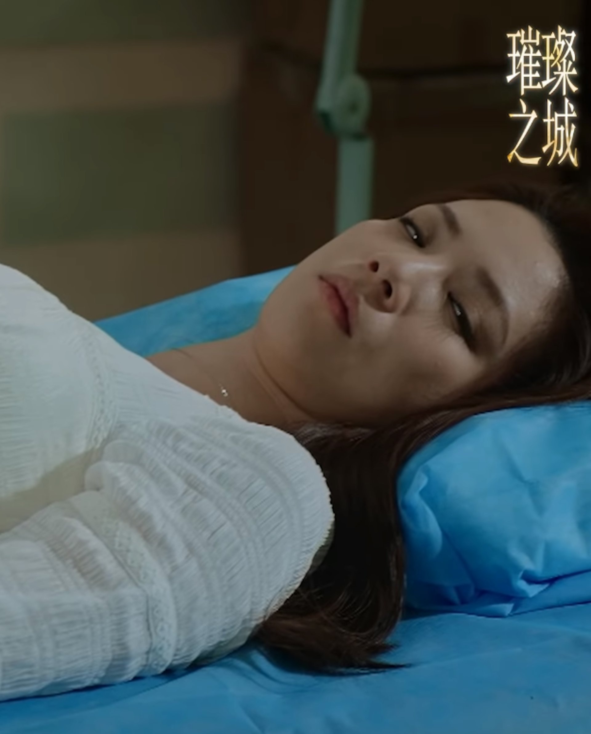 孝贤好嬲,就揾人捉左郭芷媛,整晕佢再帮佢做人工流产。郭芷媛为保骨肉冒死反抗。@TVB IG