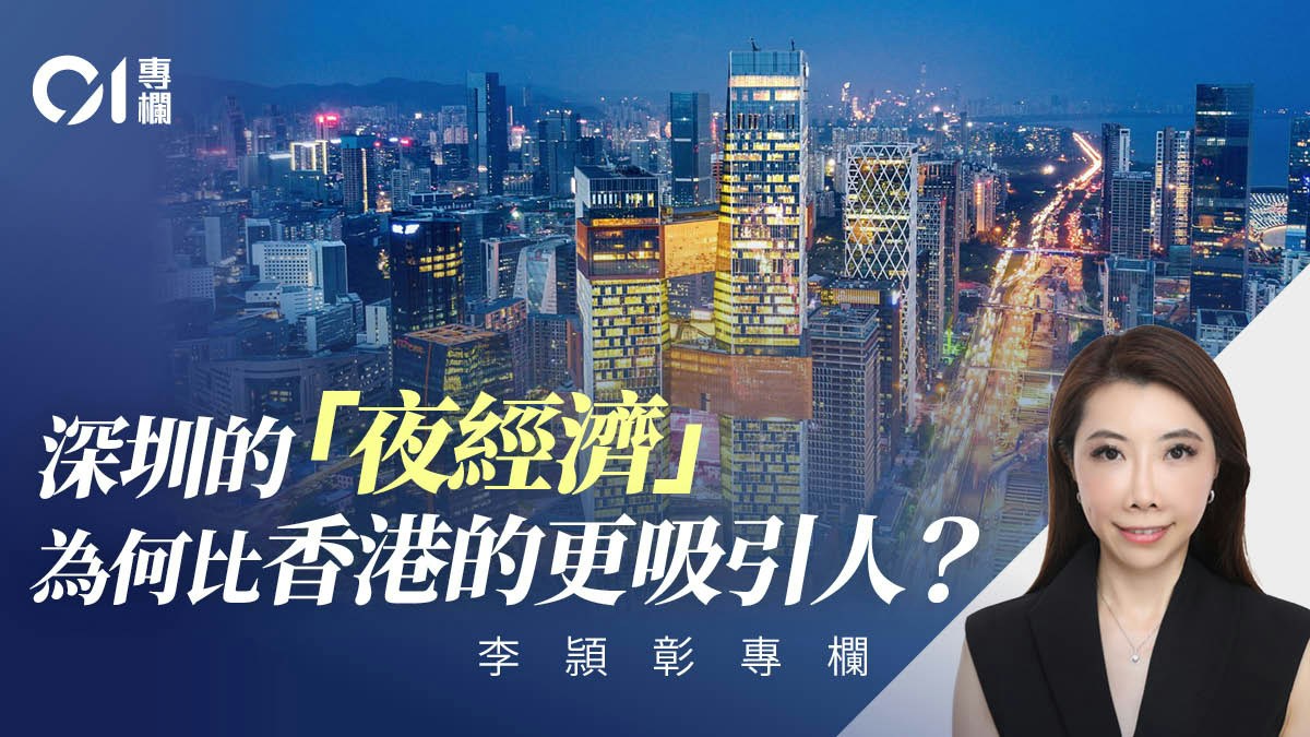 新皇岗口岸启用 深港通勤生活化成趋势