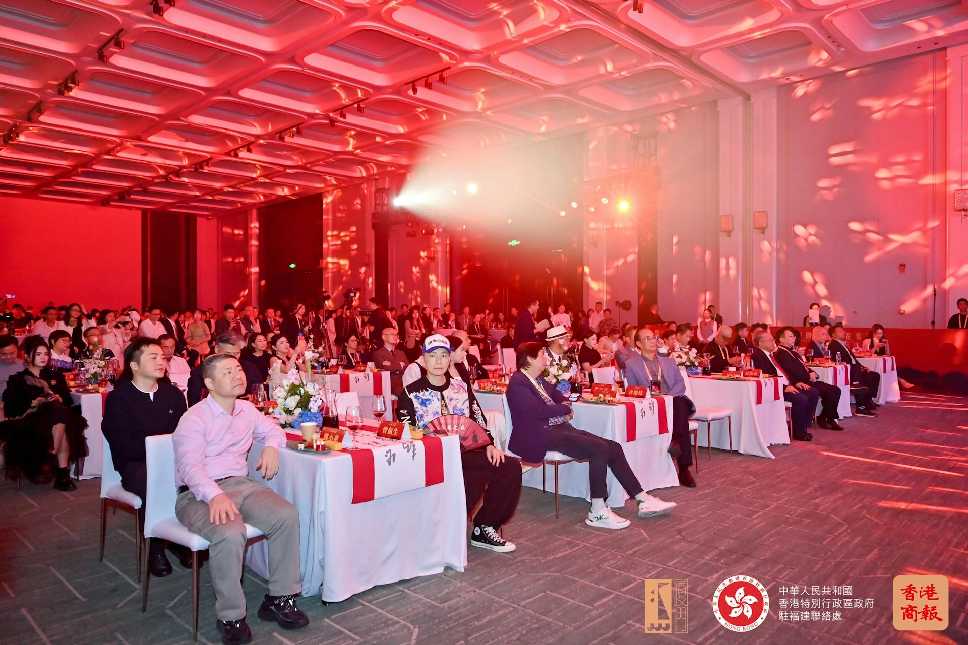 2025年中国金鸡百花电影节香港影视产业交流对接会暨香港之夜现场