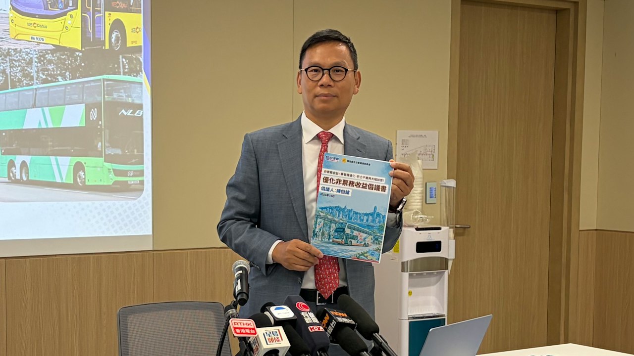 巴士加價|陳恒鑌倡非票務收入增至25% 批專營權時考慮回報收益