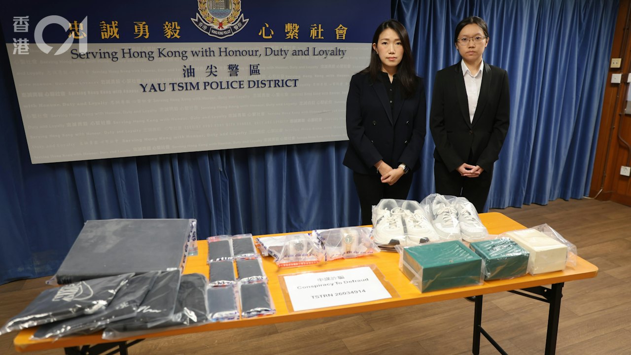 假公安訛稱留學生犯案需證清白 帶往買錶變賣呃$134萬 警拘5人