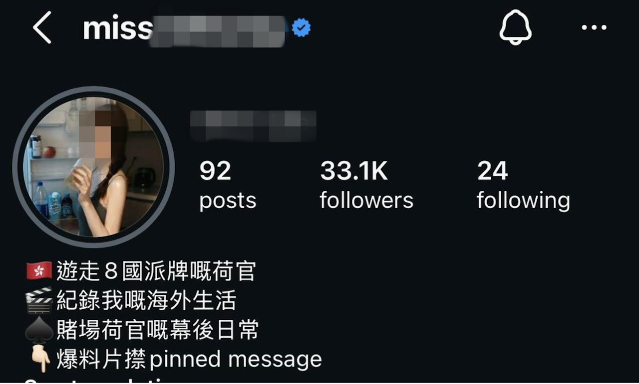 https://cdn.hk01.com/di/media/images/dw/20261014/1187143339871309824892476.png/AL2KX1GLv_kjgcBJaJgLsKKiGX9xzAgat0Mnr7dDJ68?v=w1280