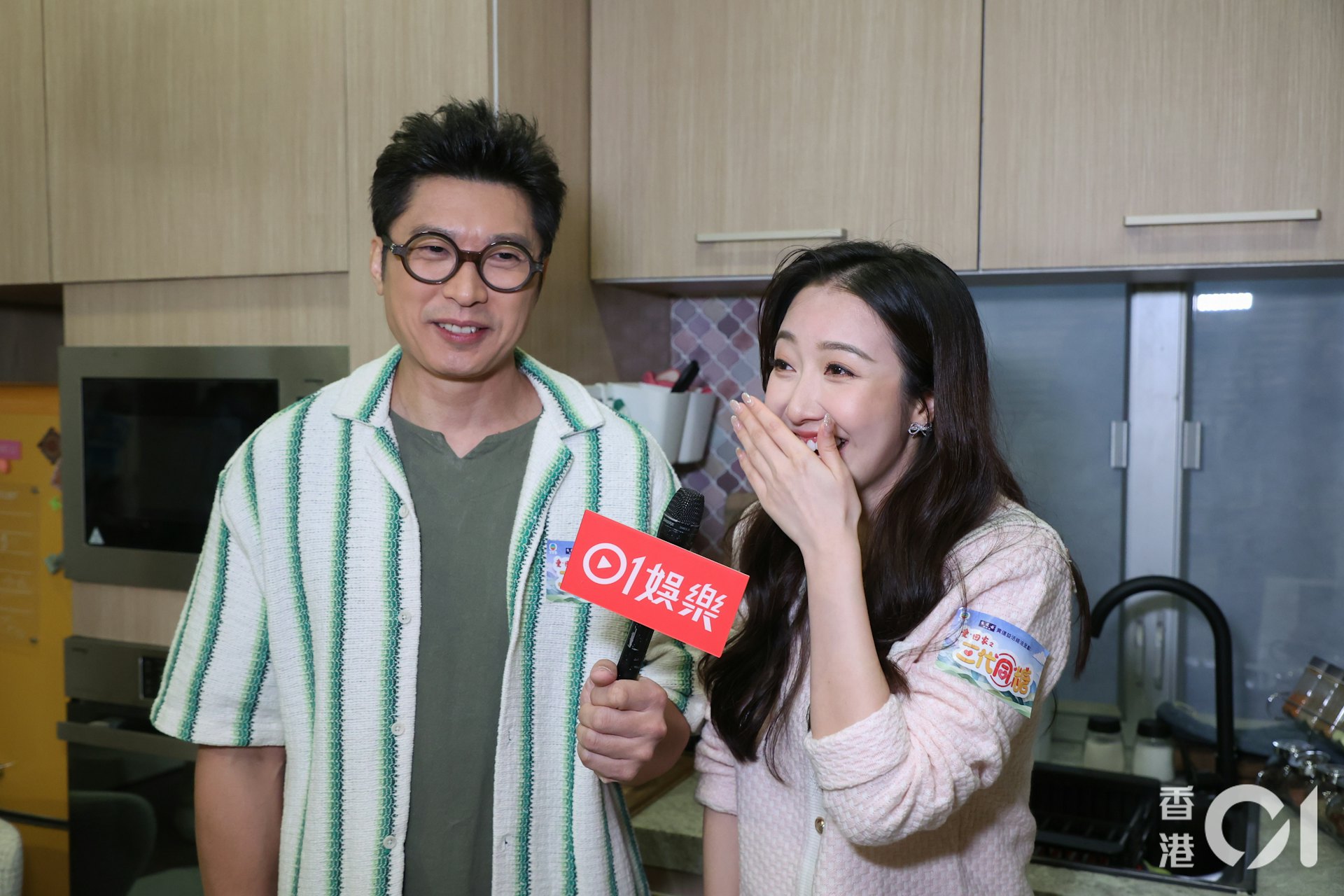 何依婷大赞李伟健天生自带喜感。
